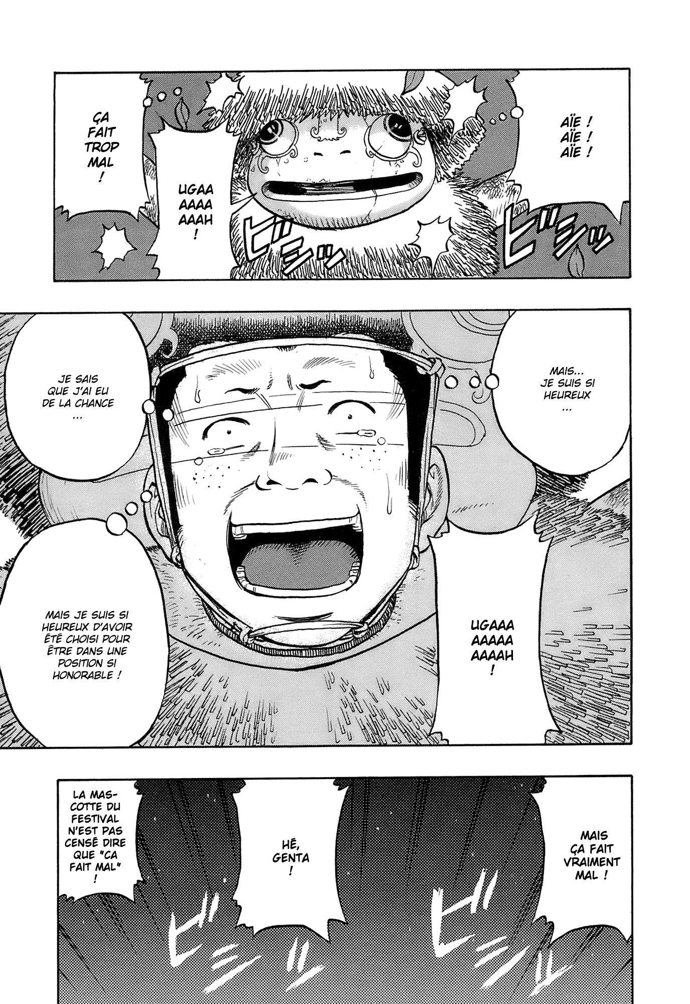 Read HARUMICHI FR Manga Online