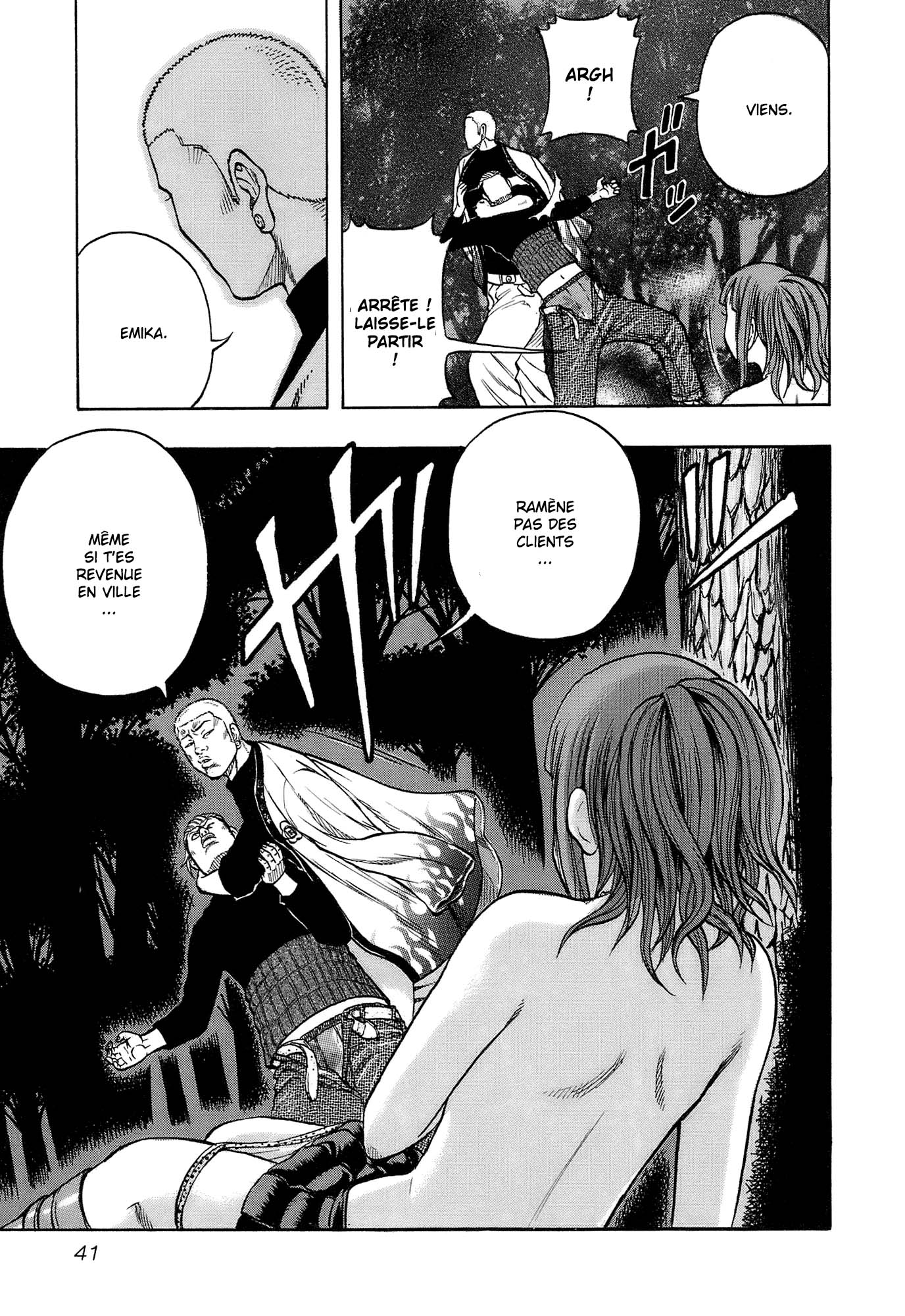 Read HARUMICHI FR Manga Online