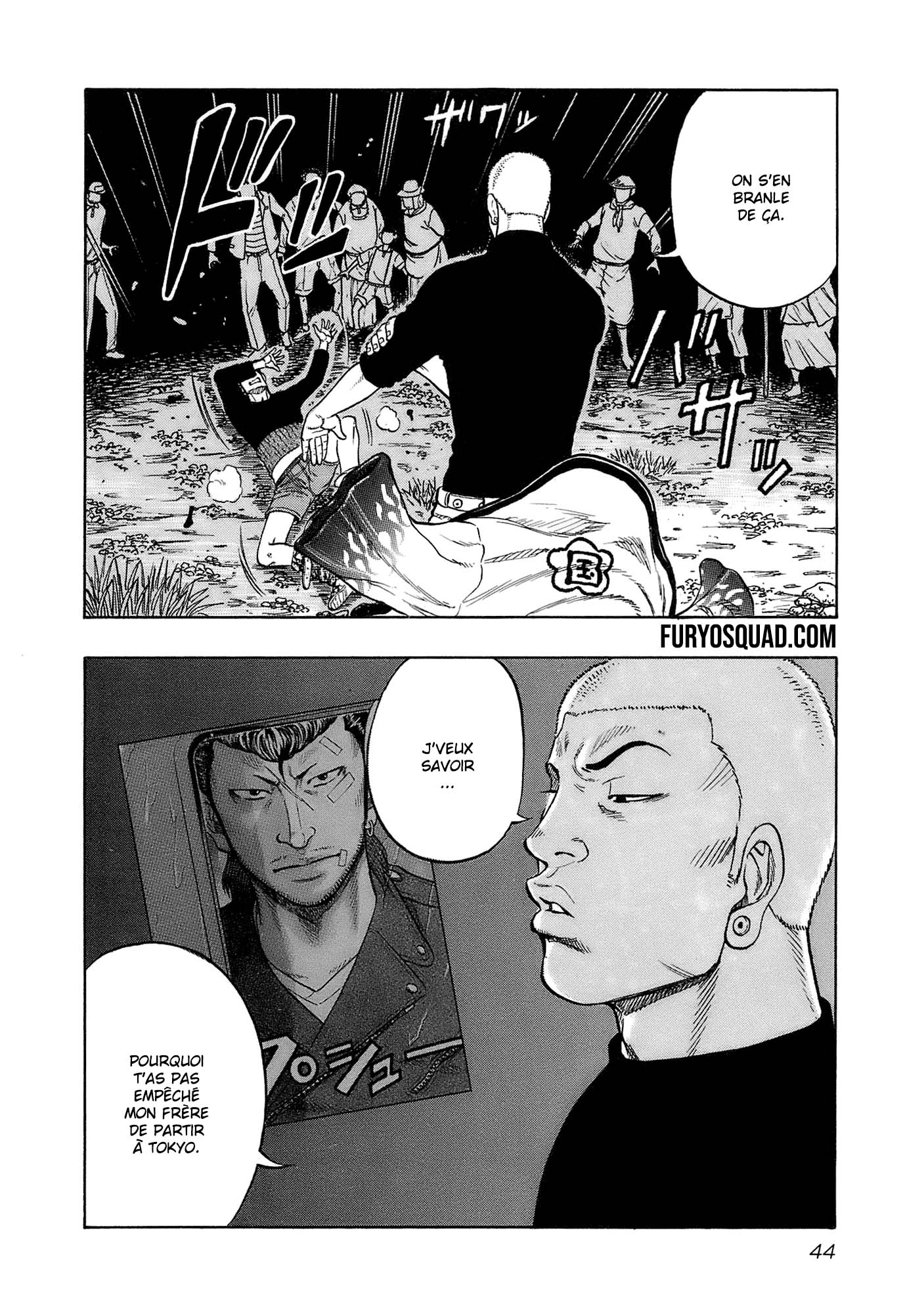 Read HARUMICHI FR Manga Online