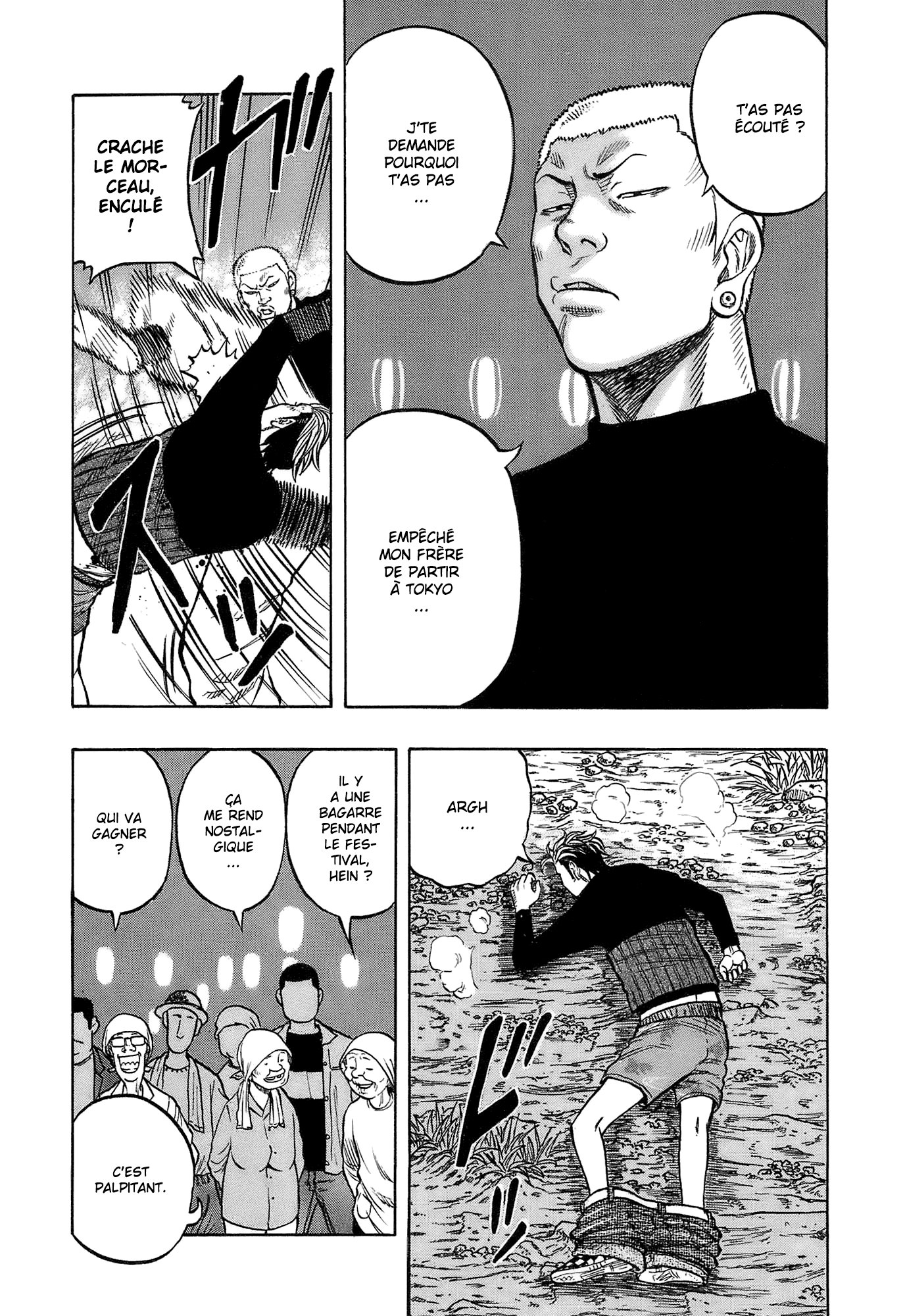 Read HARUMICHI FR Manga Online