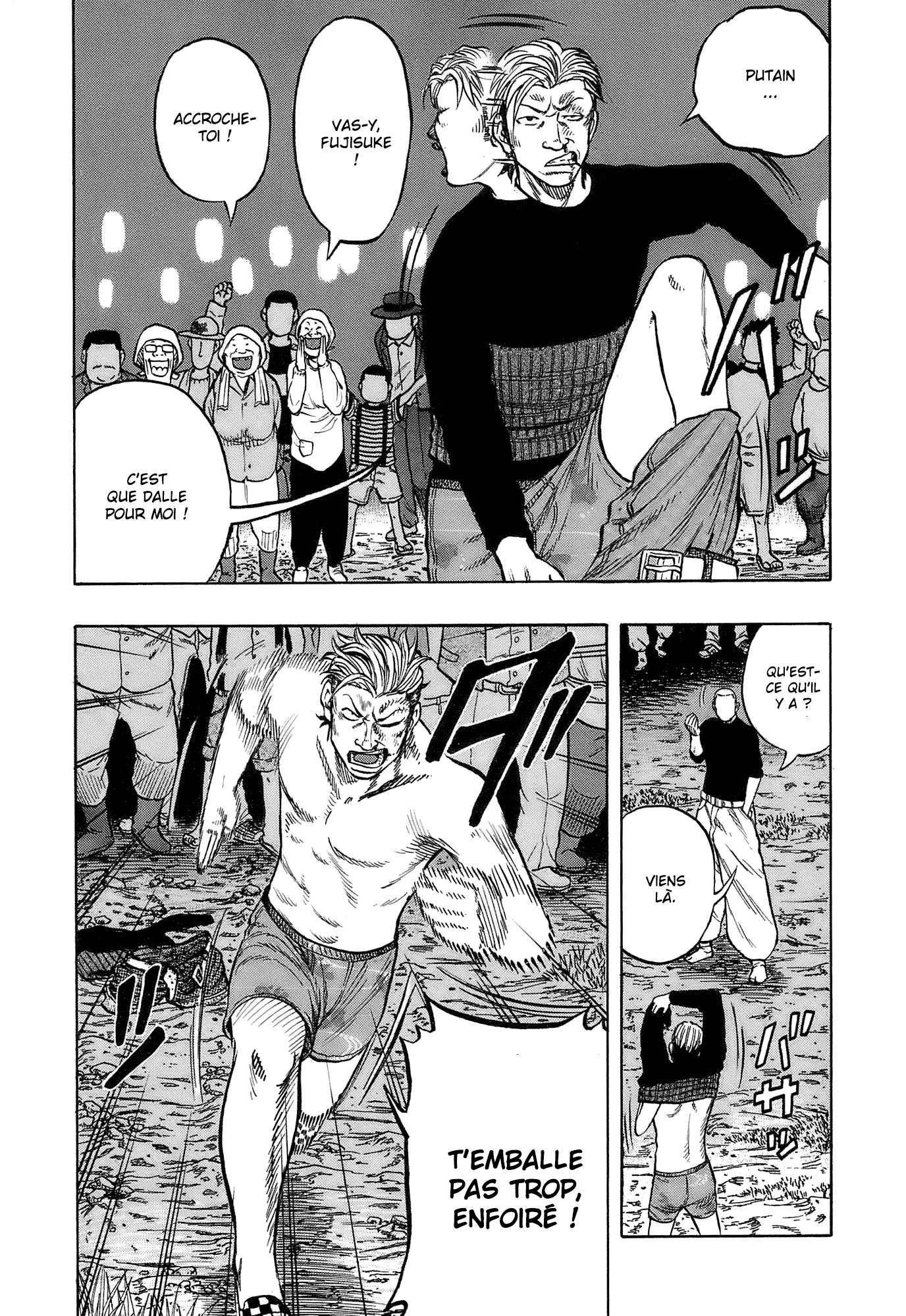 Read HARUMICHI FR Manga Online