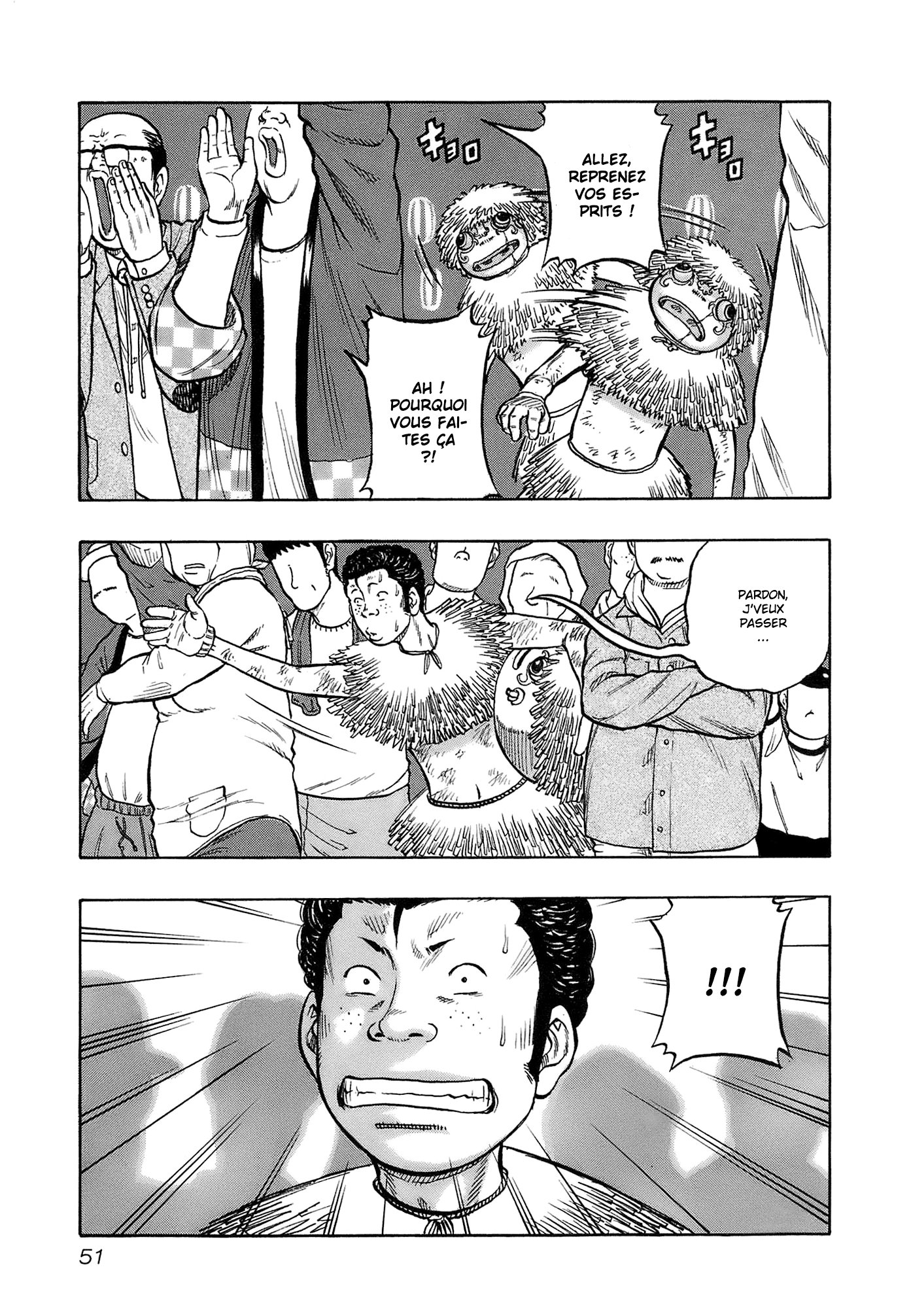 Read HARUMICHI FR Manga Online