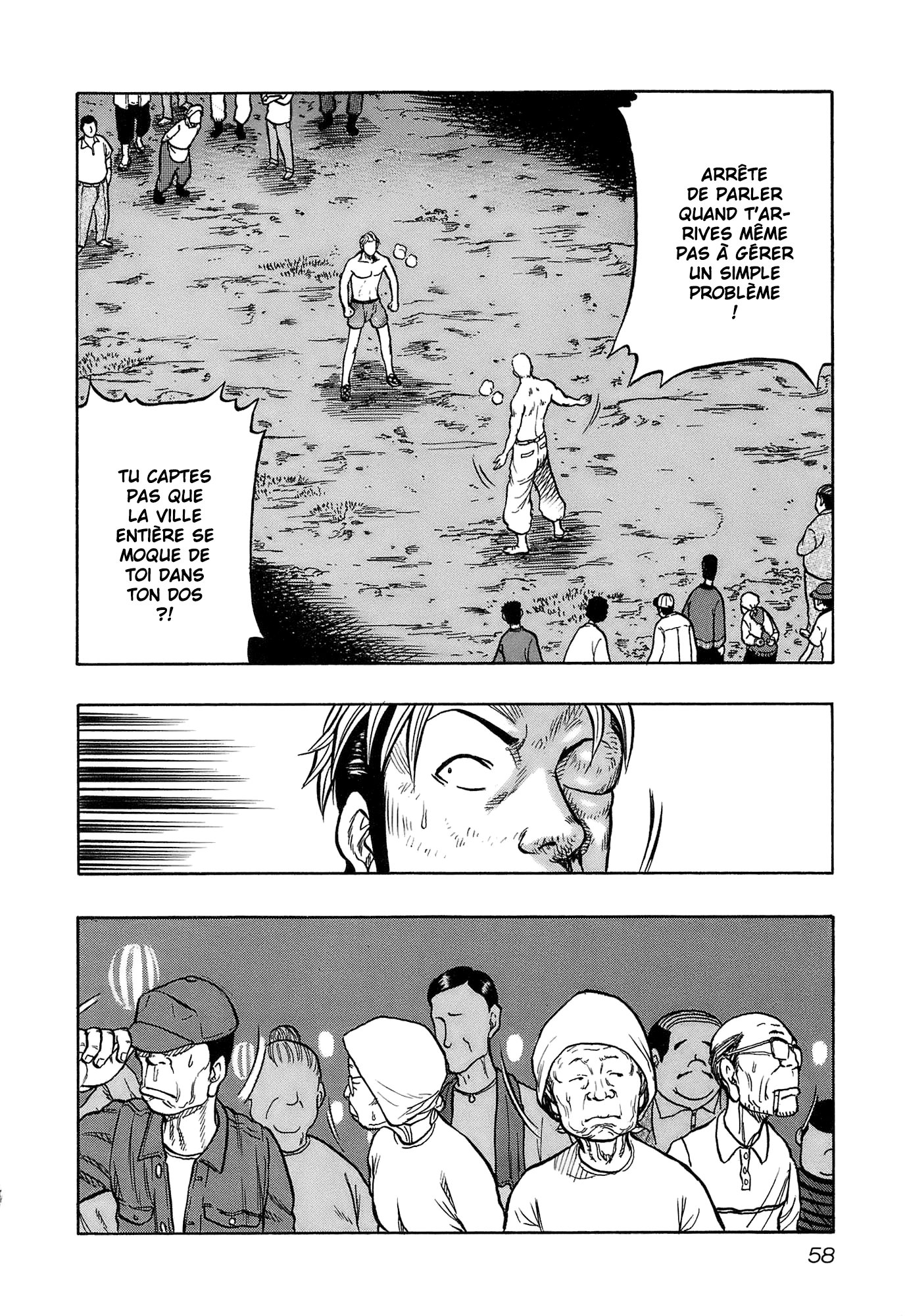 Read HARUMICHI FR Manga Online