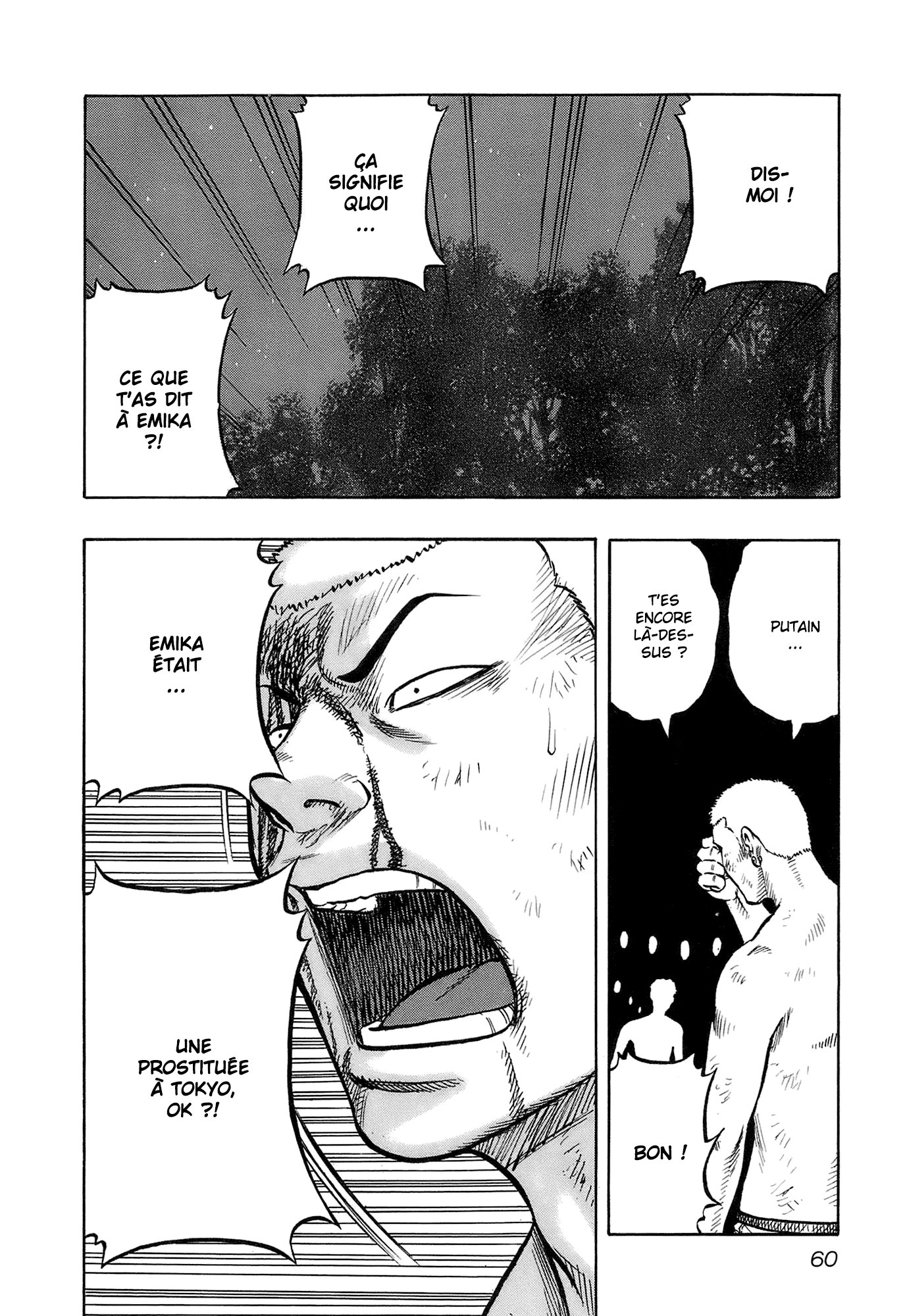 Read HARUMICHI FR Manga Online