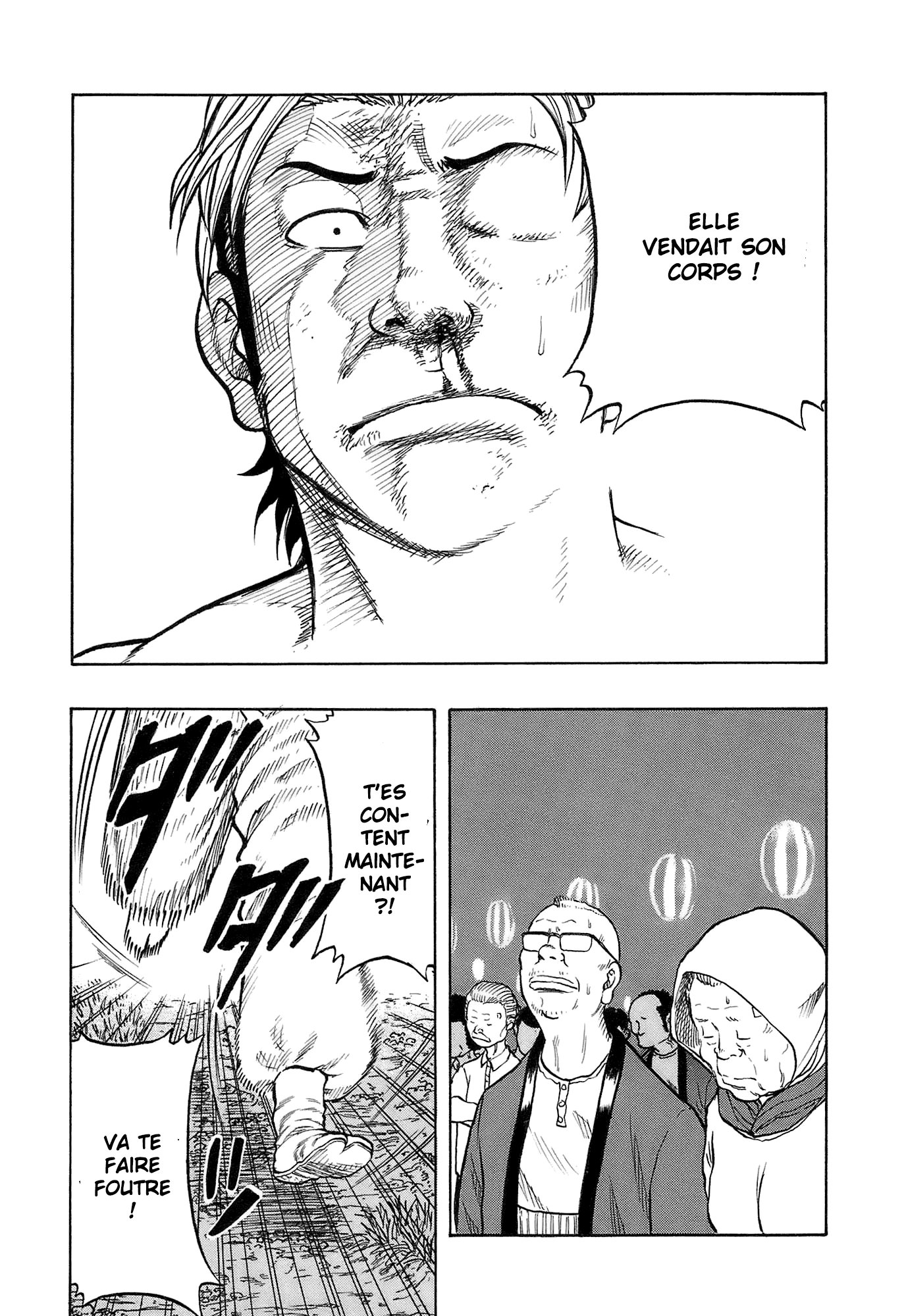 Read HARUMICHI FR Manga Online