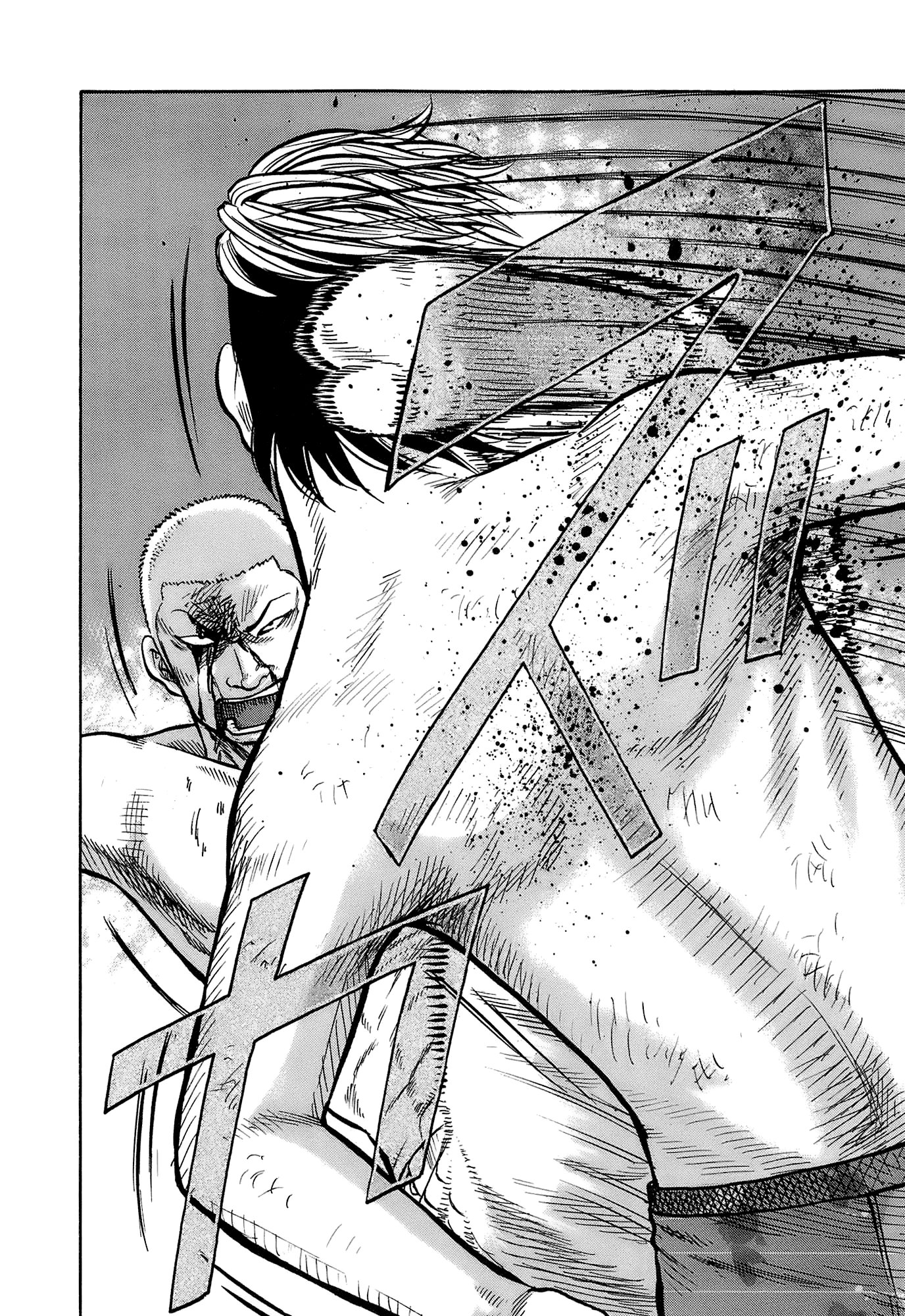 Read HARUMICHI FR Manga Online