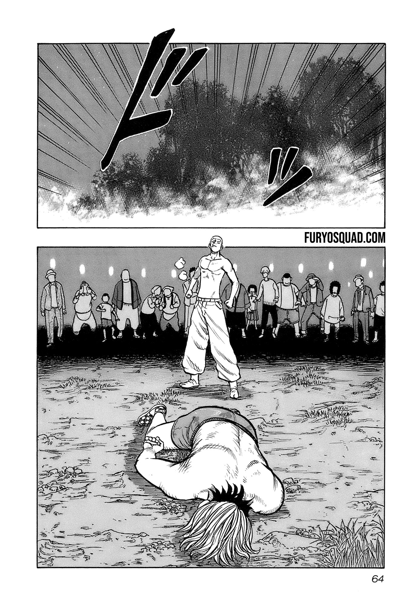 Read HARUMICHI FR Manga Online