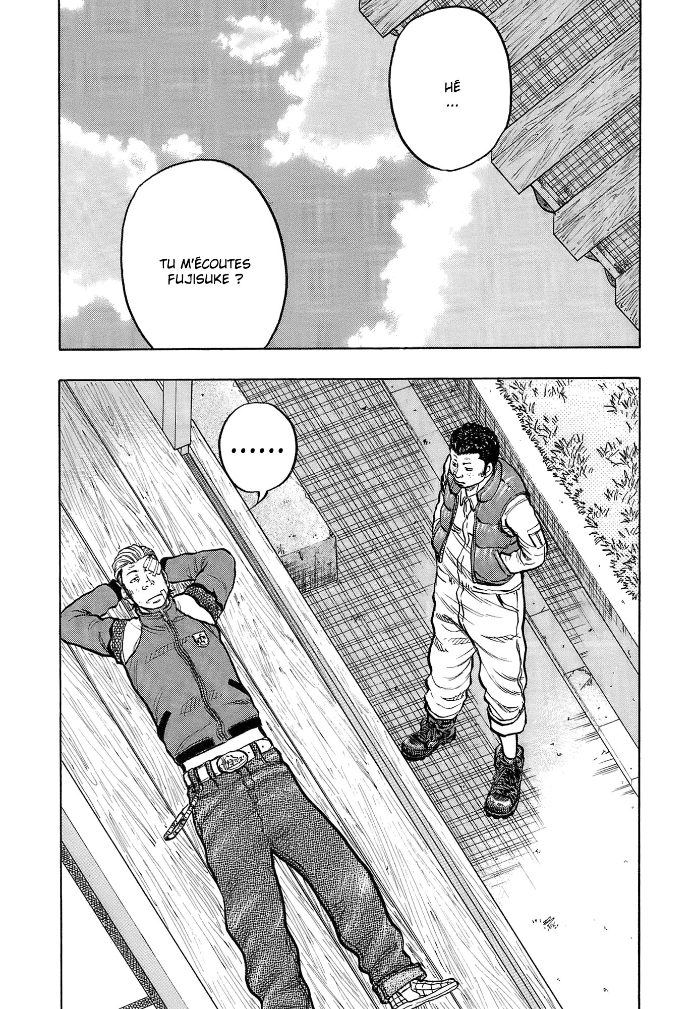 Read HARUMICHI FR Manga Online