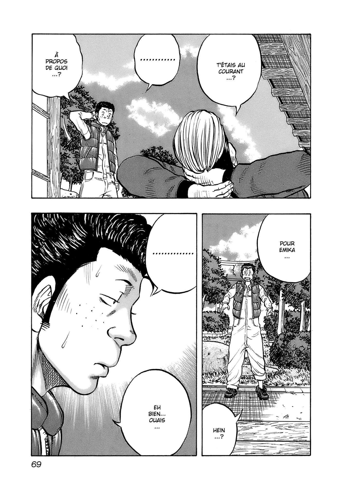 Read HARUMICHI FR Manga Online