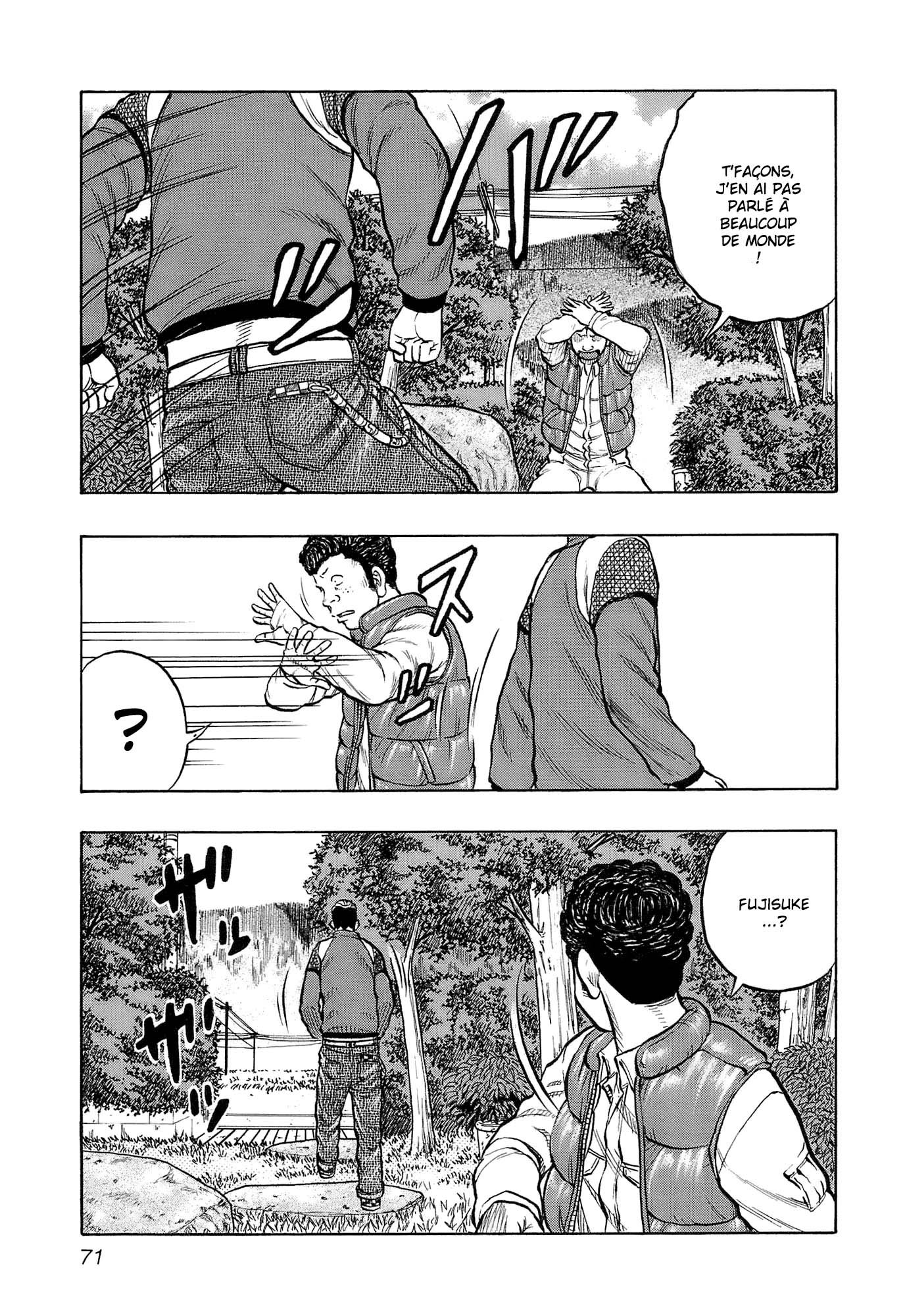 Read HARUMICHI FR Manga Online