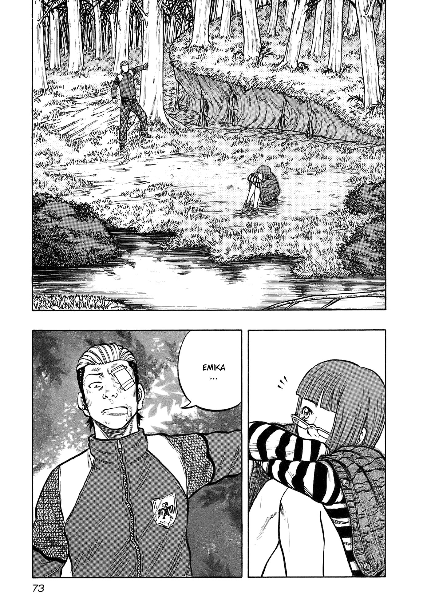 Read HARUMICHI FR Manga Online