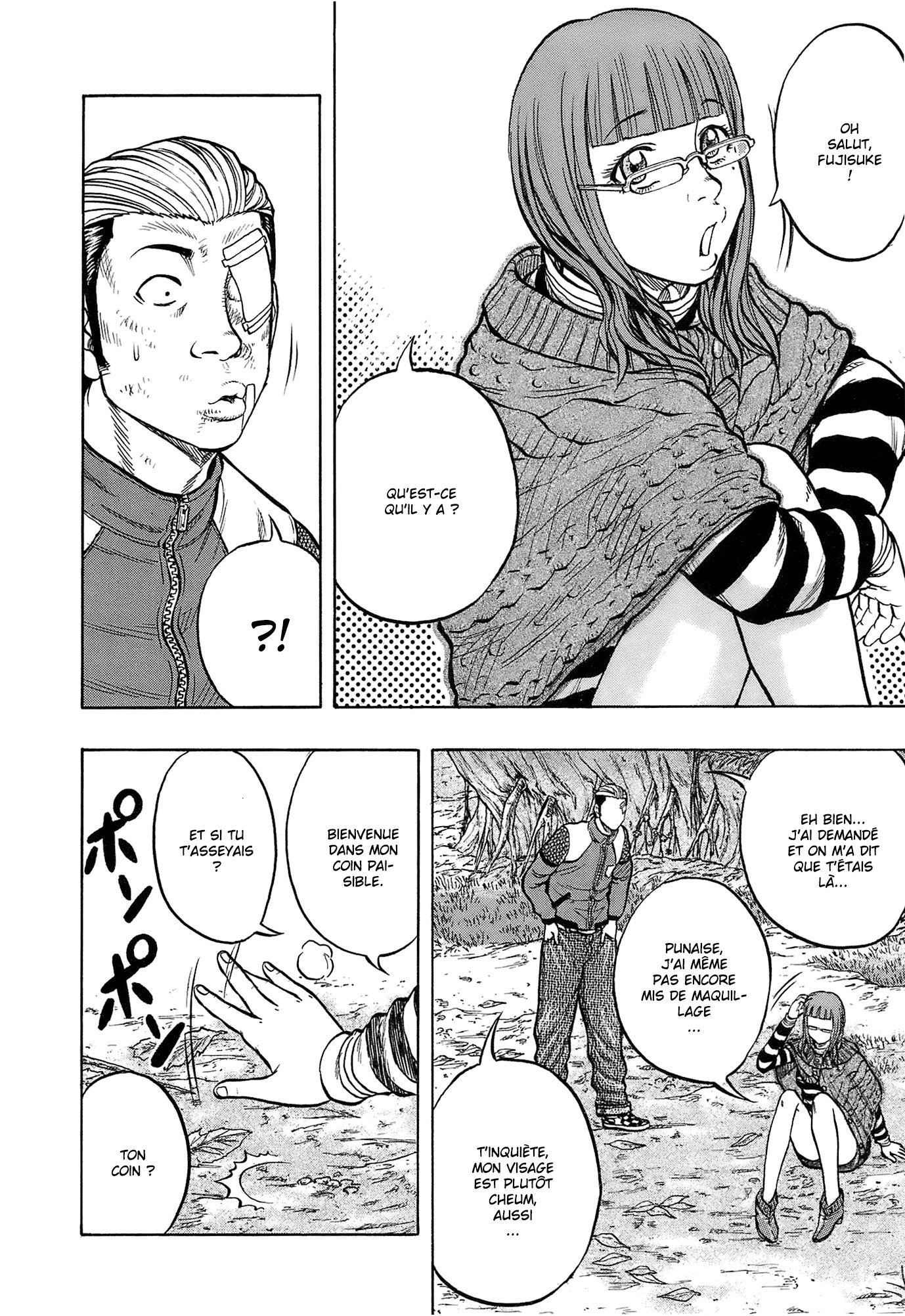 Read HARUMICHI FR Manga Online