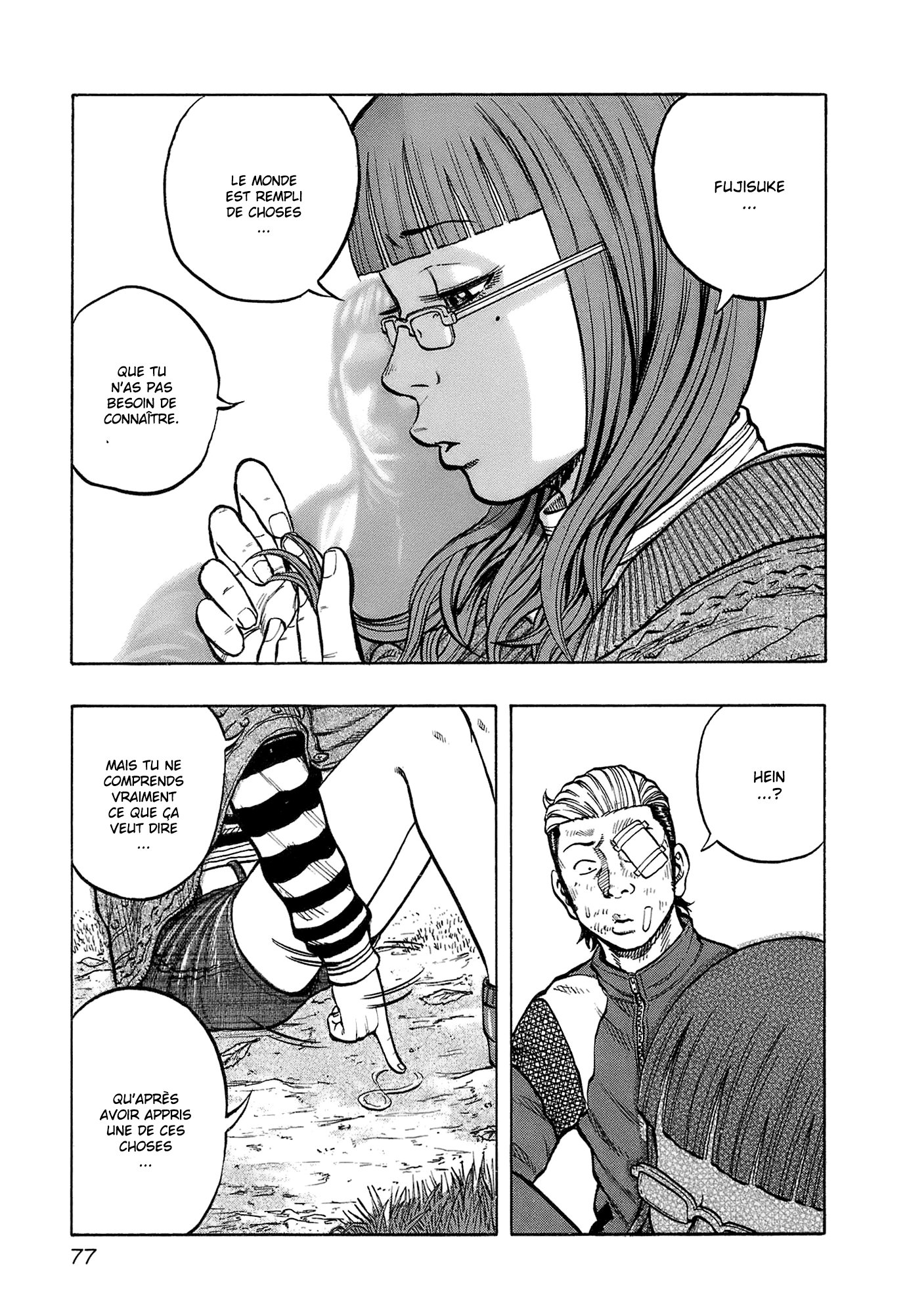 Read HARUMICHI FR Manga Online