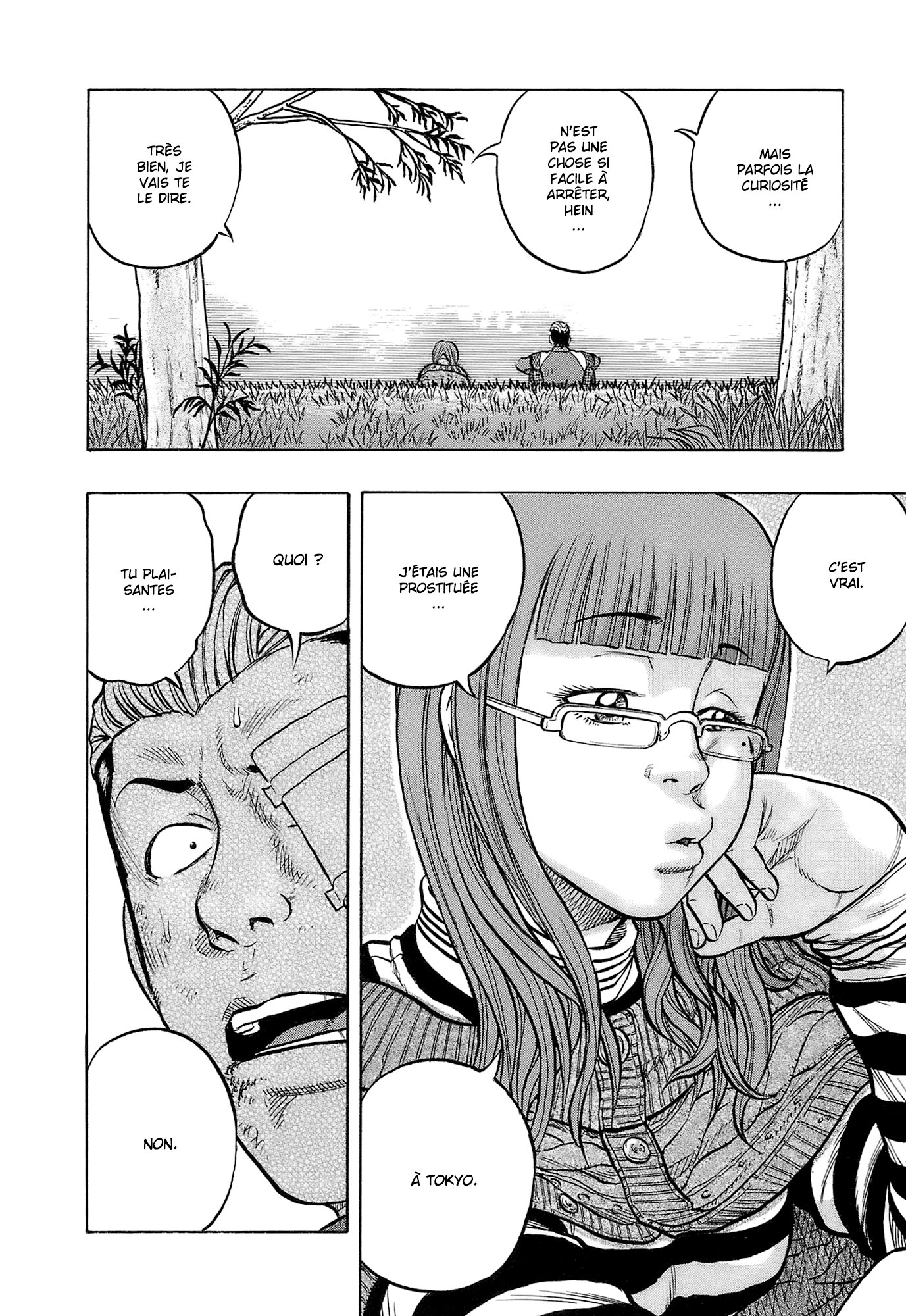 Read HARUMICHI FR Manga Online