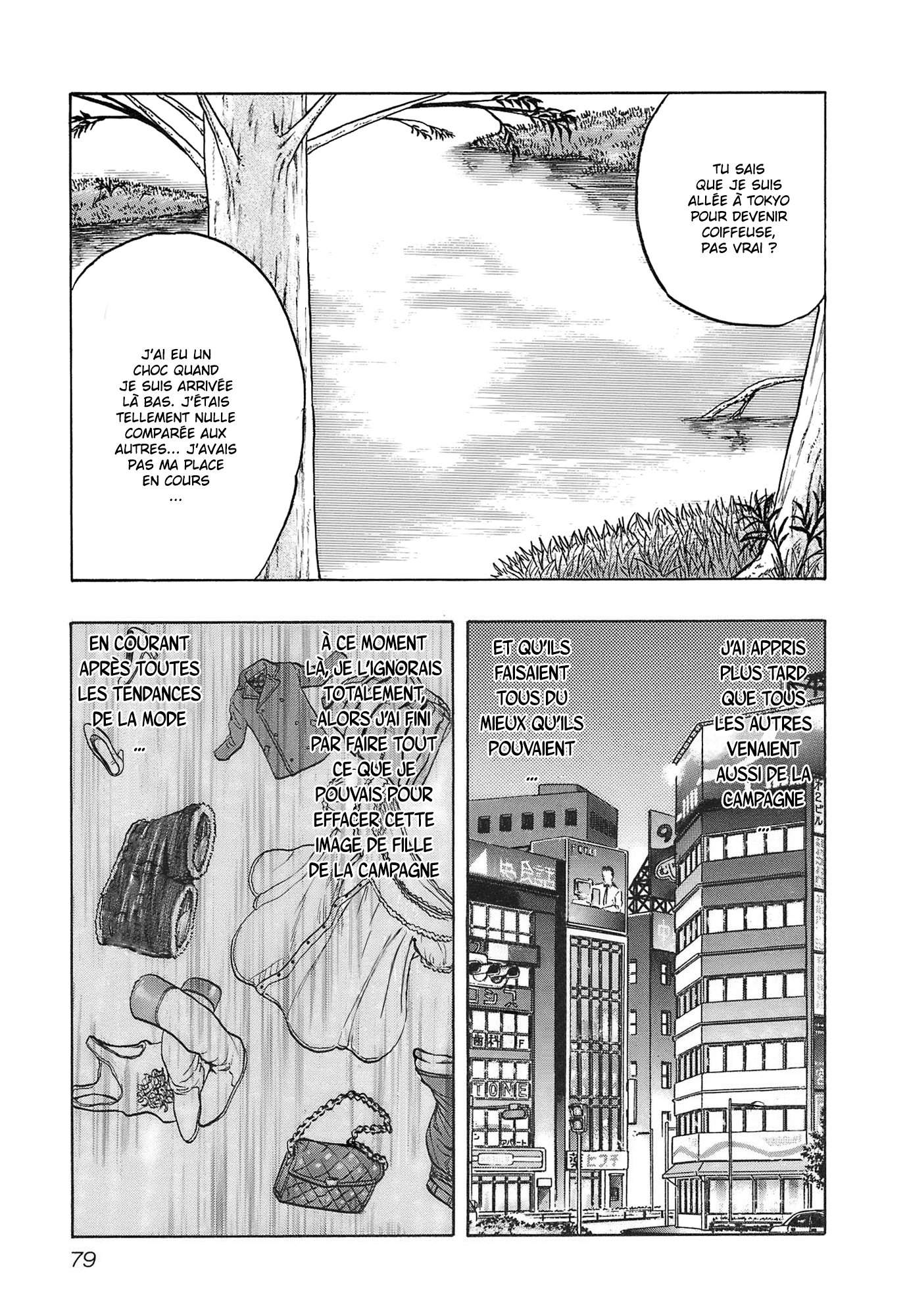 Read HARUMICHI FR Manga Online