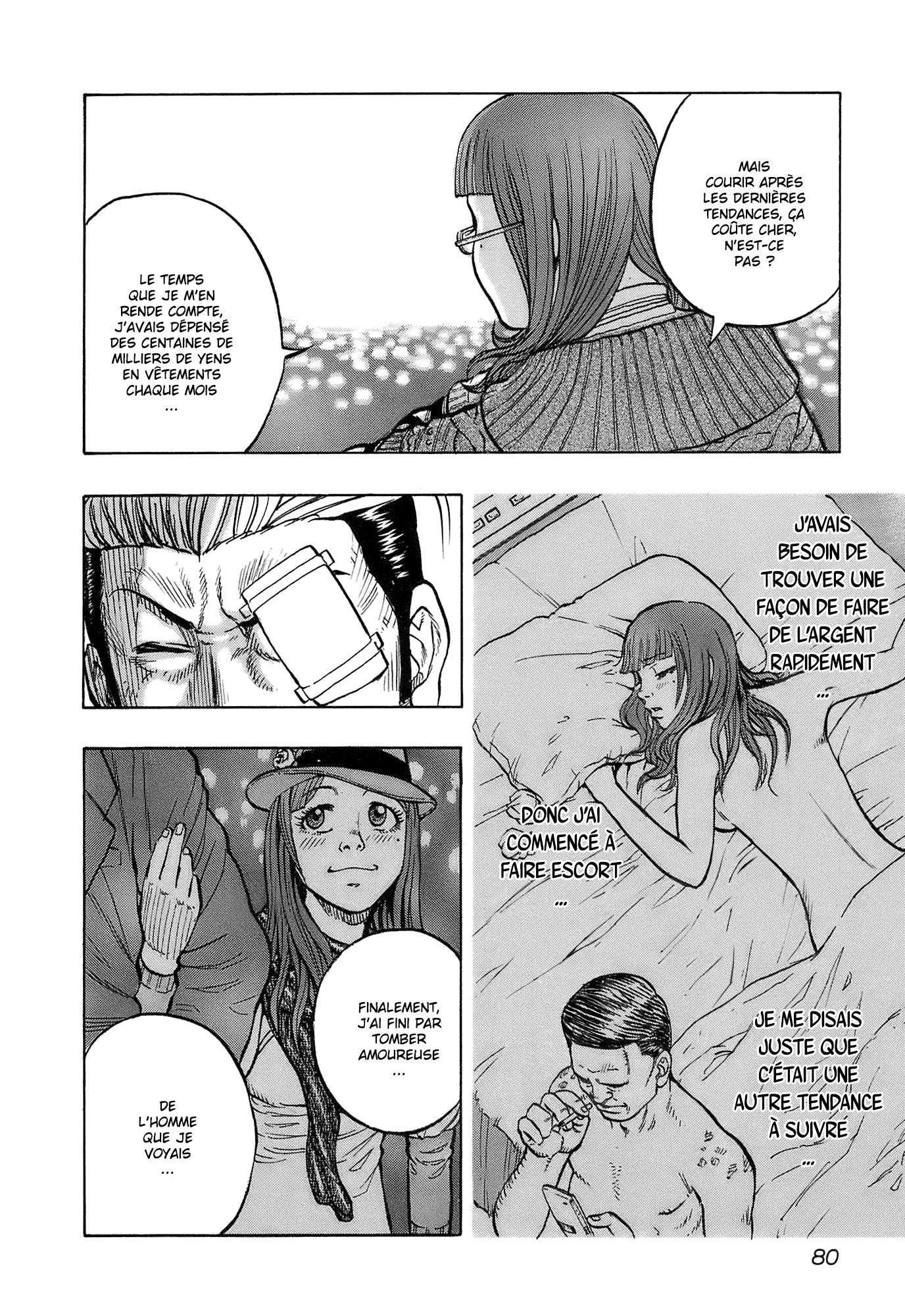 Read HARUMICHI FR Manga Online