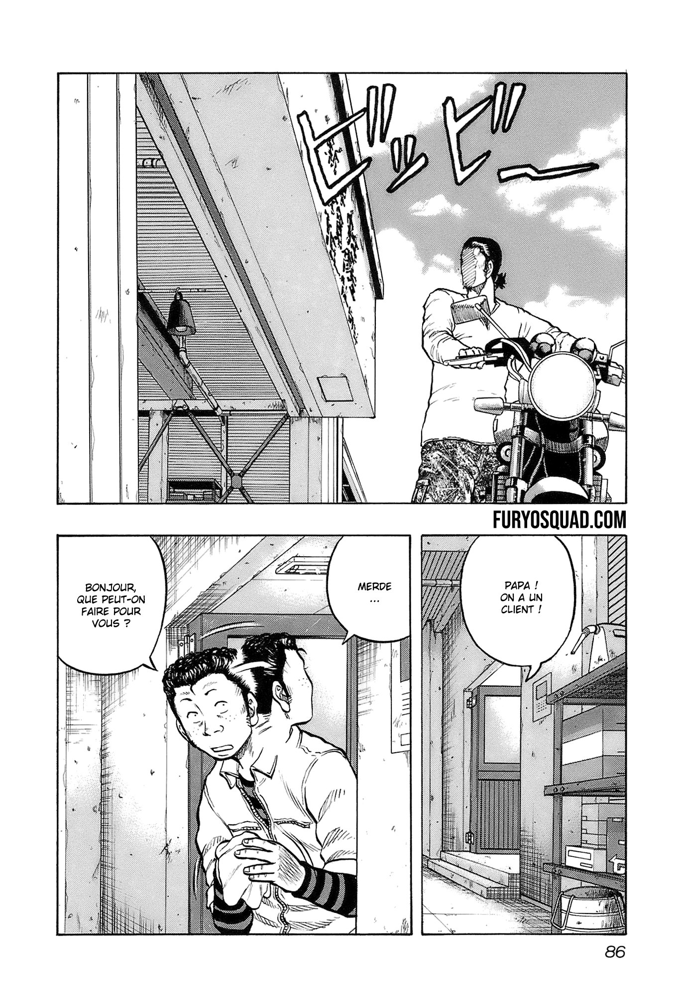 Read HARUMICHI FR Manga Online