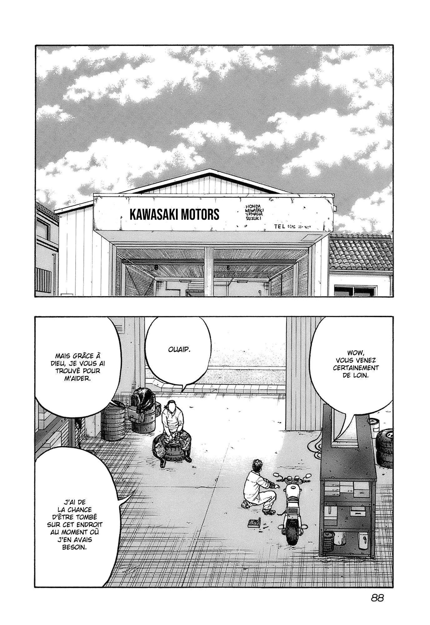 Read HARUMICHI FR Manga Online