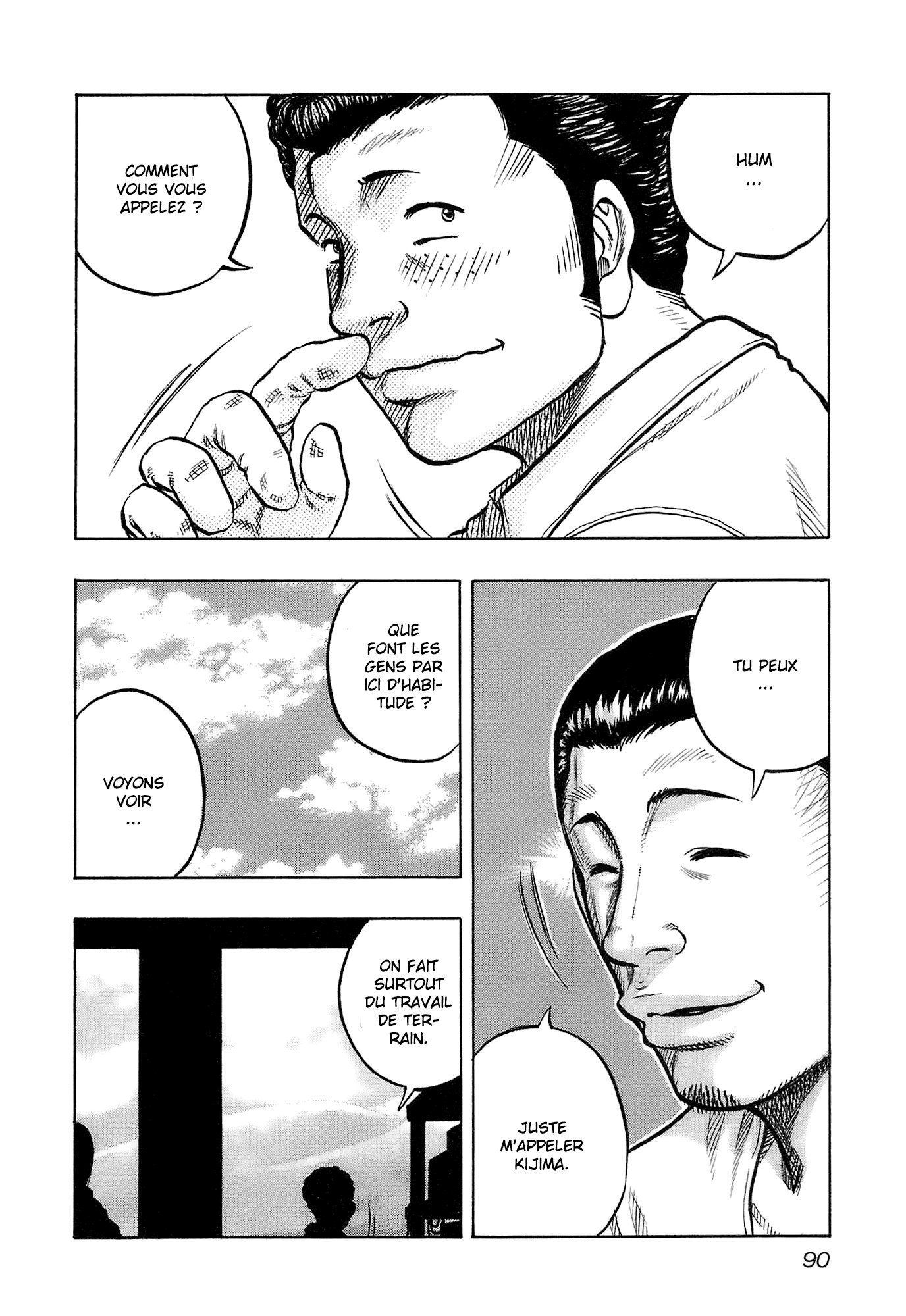 Read HARUMICHI FR Manga Online