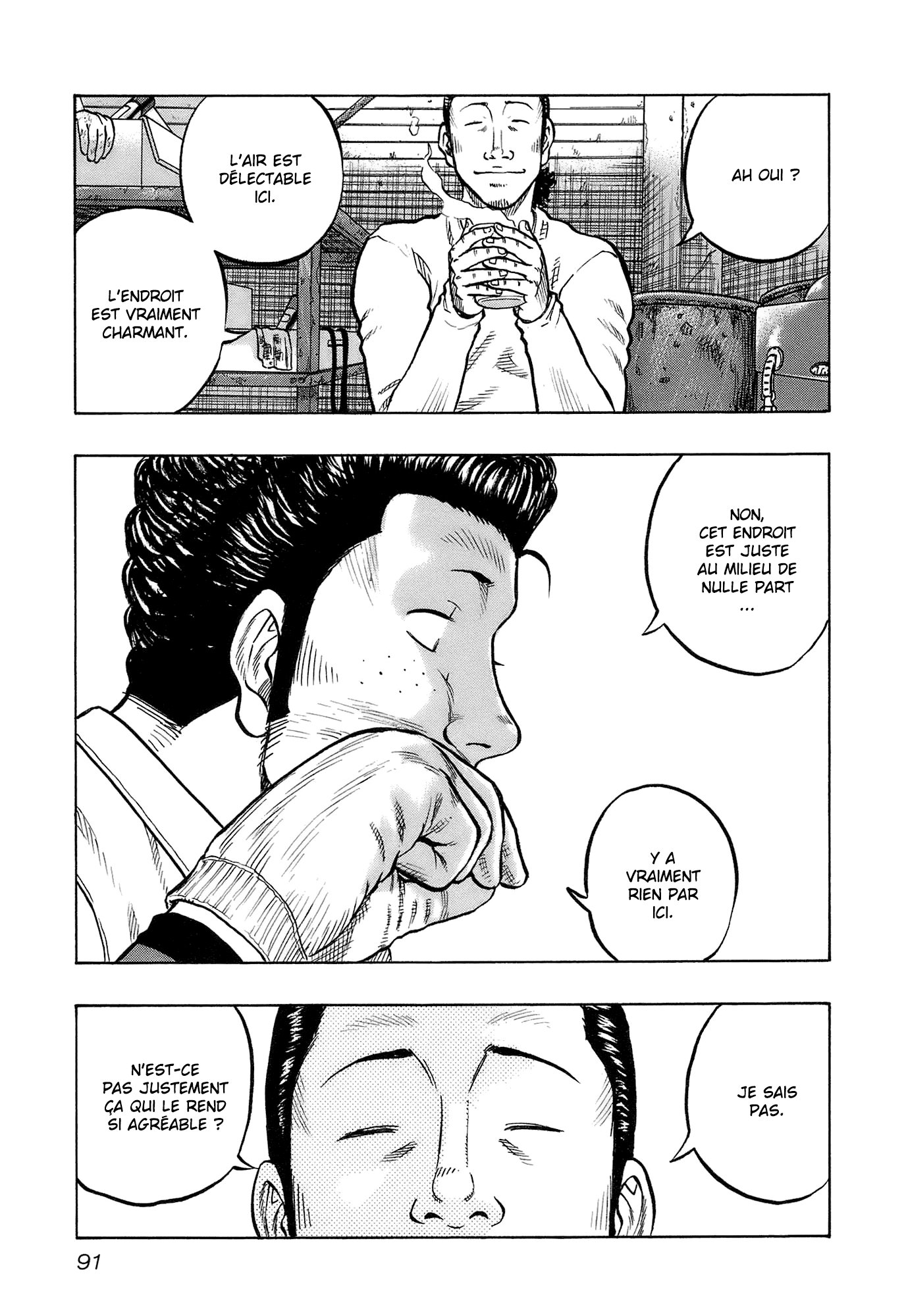 Read HARUMICHI FR Manga Online