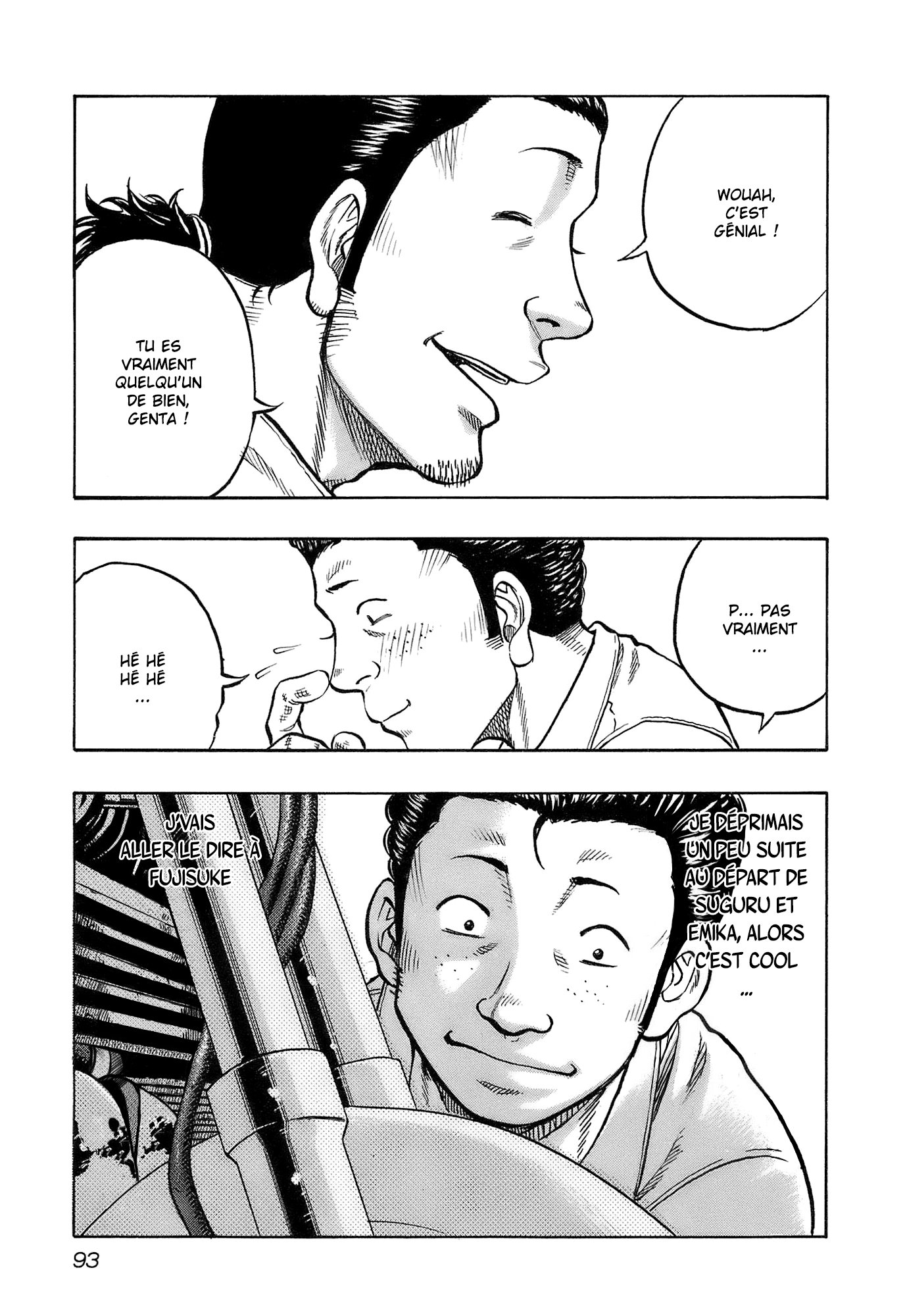 Read HARUMICHI FR Manga Online