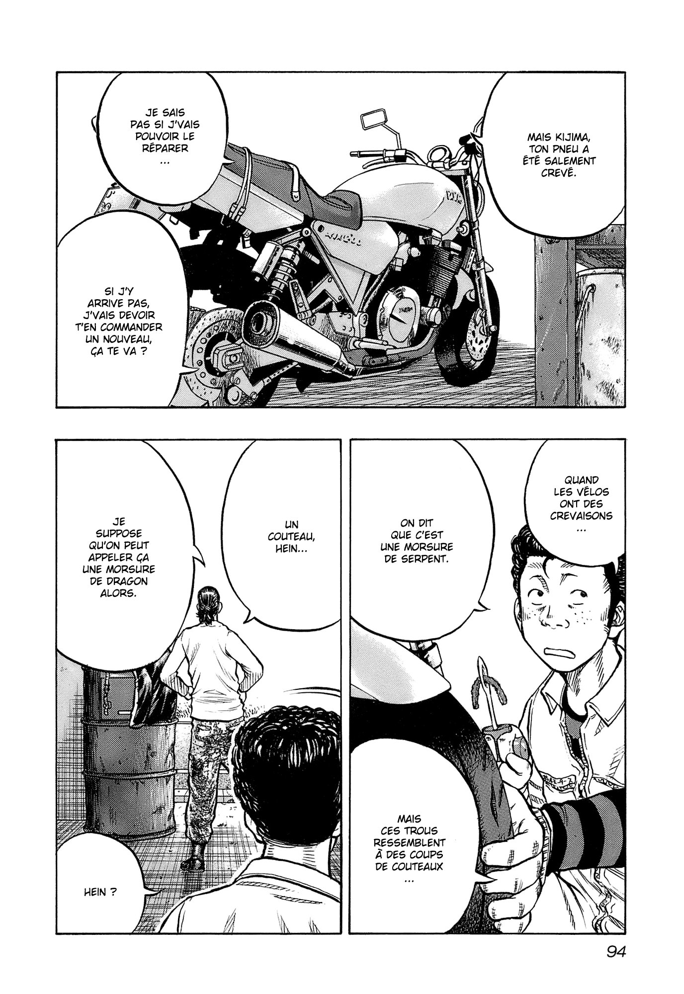 Read HARUMICHI FR Manga Online