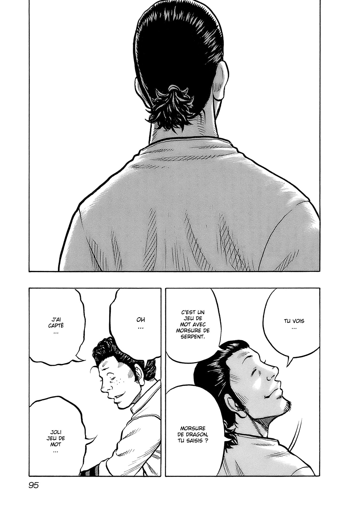 Read HARUMICHI FR Manga Online