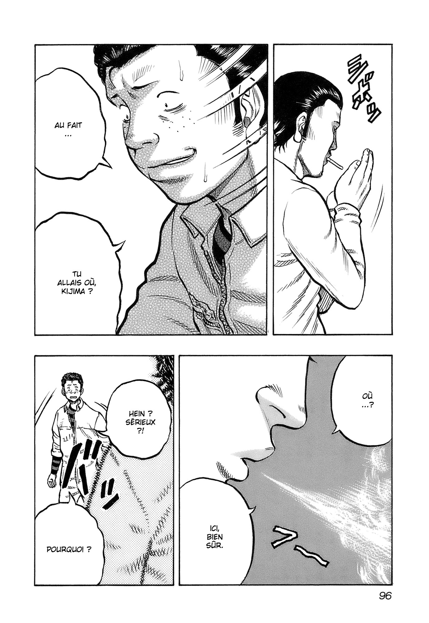 Read HARUMICHI FR Manga Online