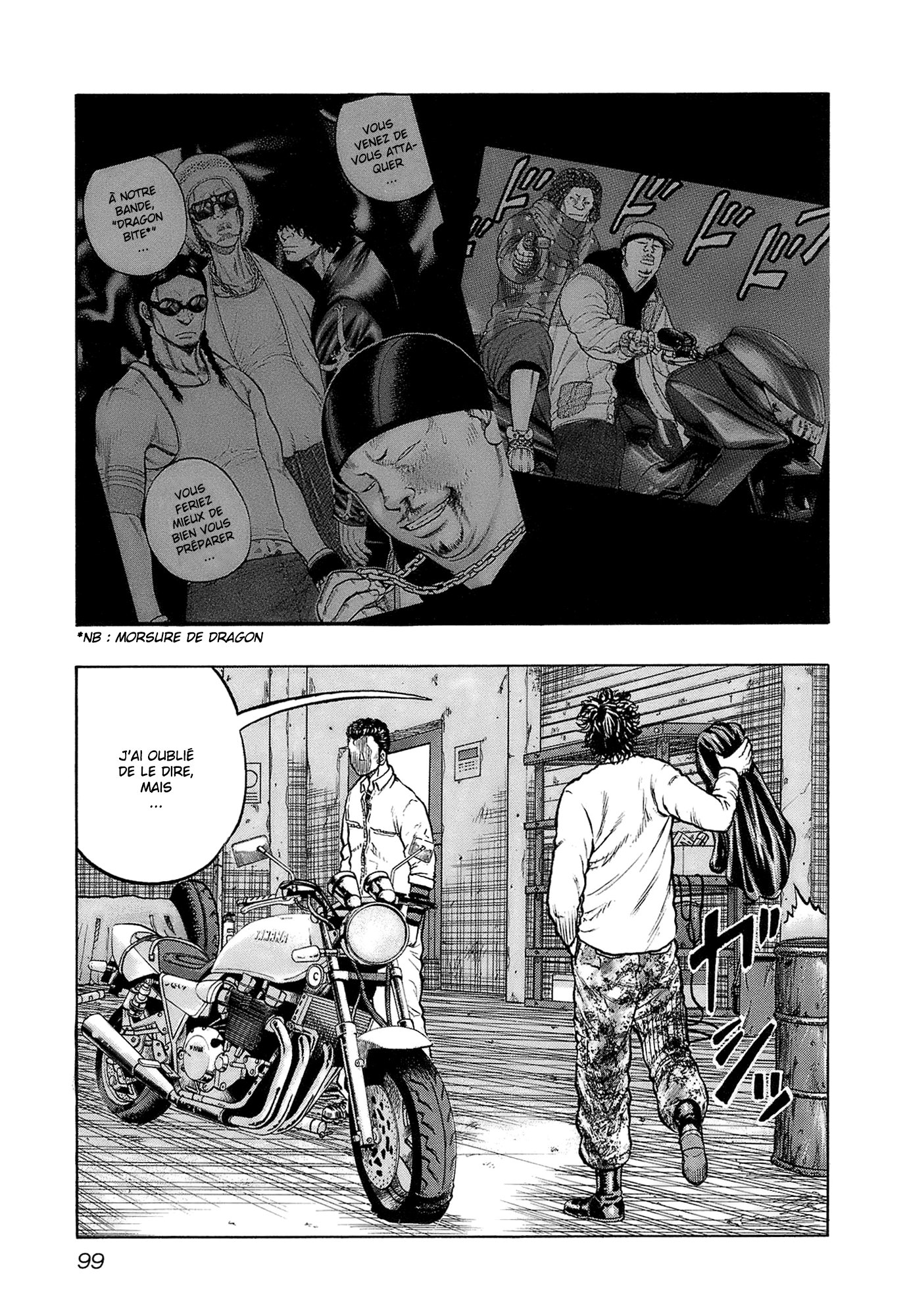 Read HARUMICHI FR Manga Online