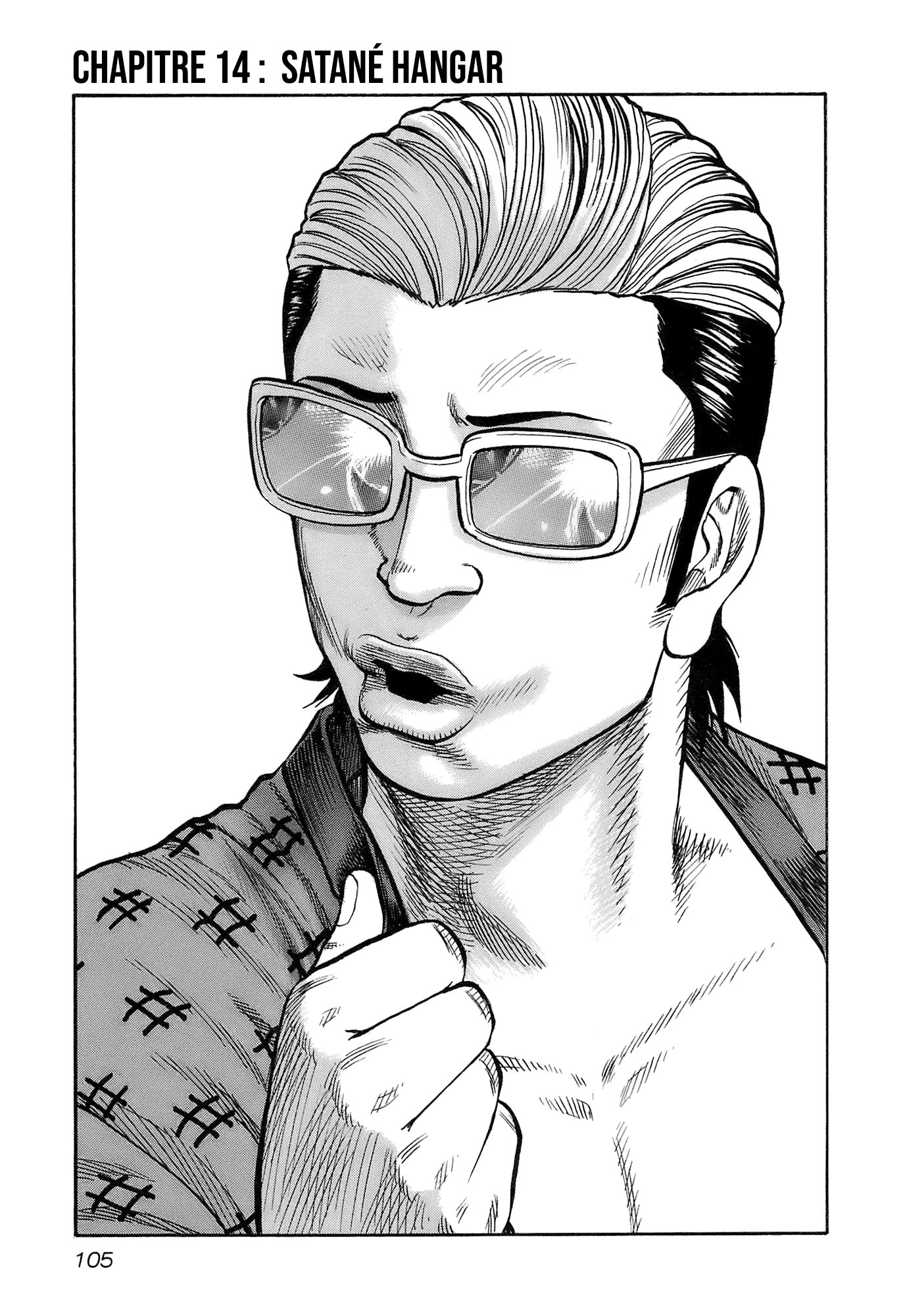 Read HARUMICHI FR Manga Online