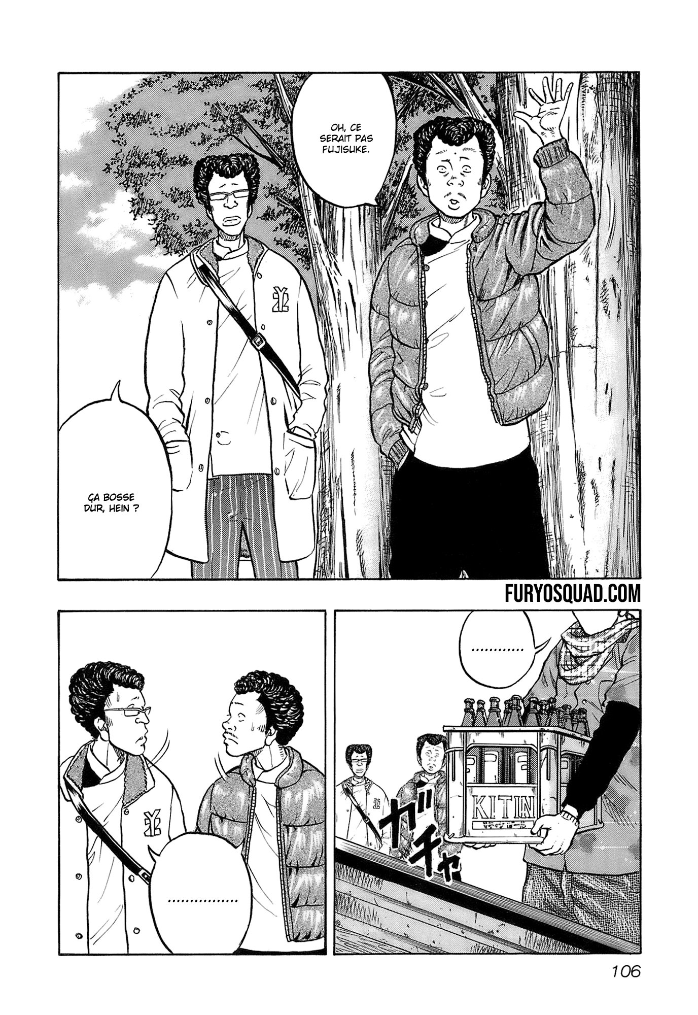 Read HARUMICHI FR Manga Online