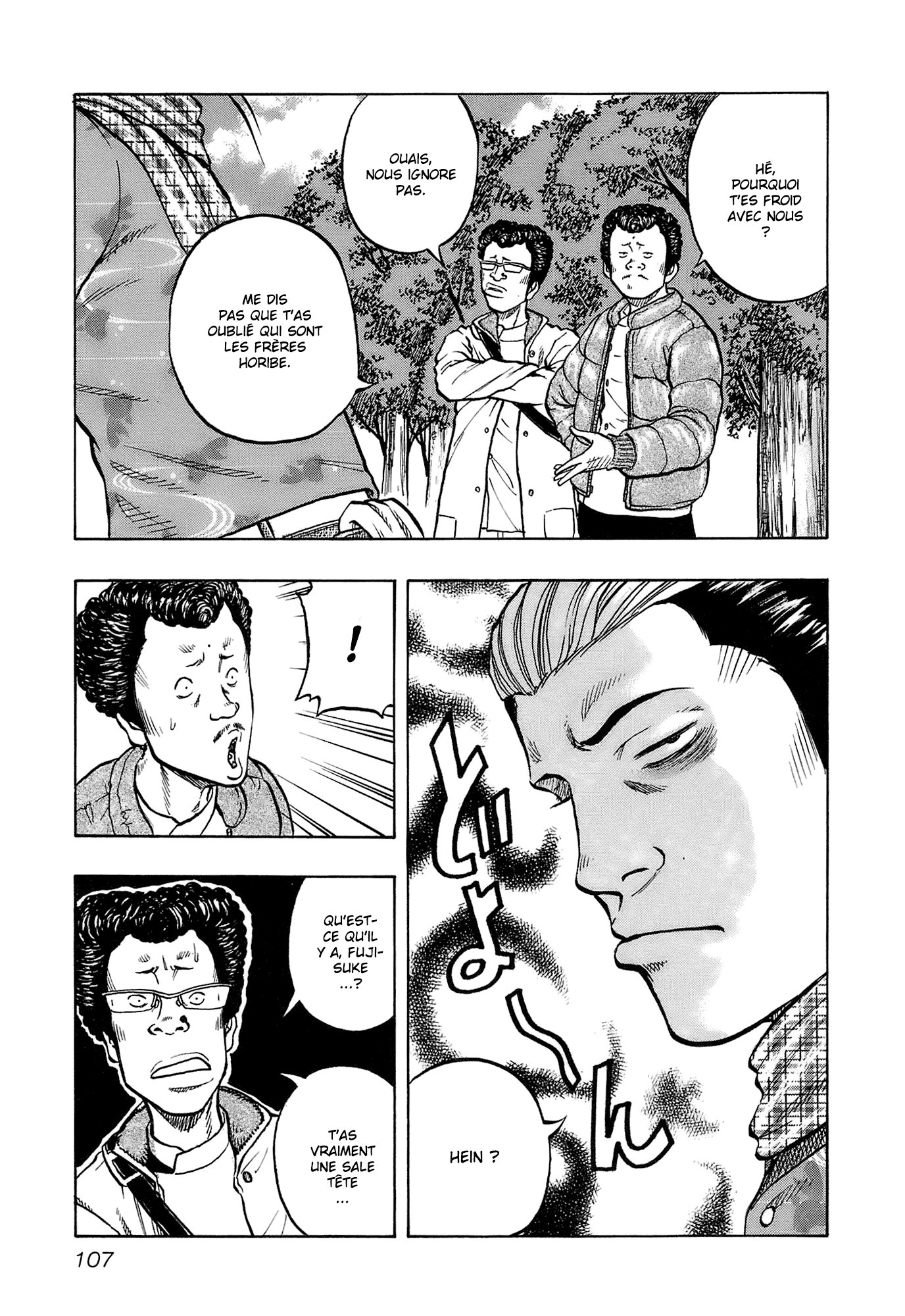 Read HARUMICHI FR Manga Online