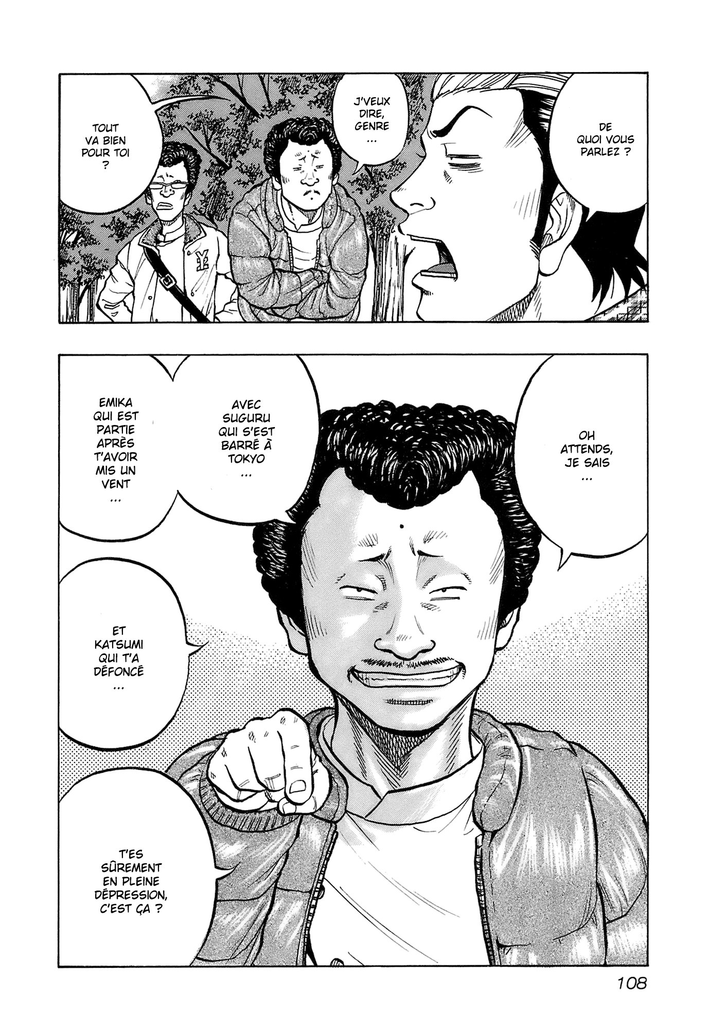 Read HARUMICHI FR Manga Online