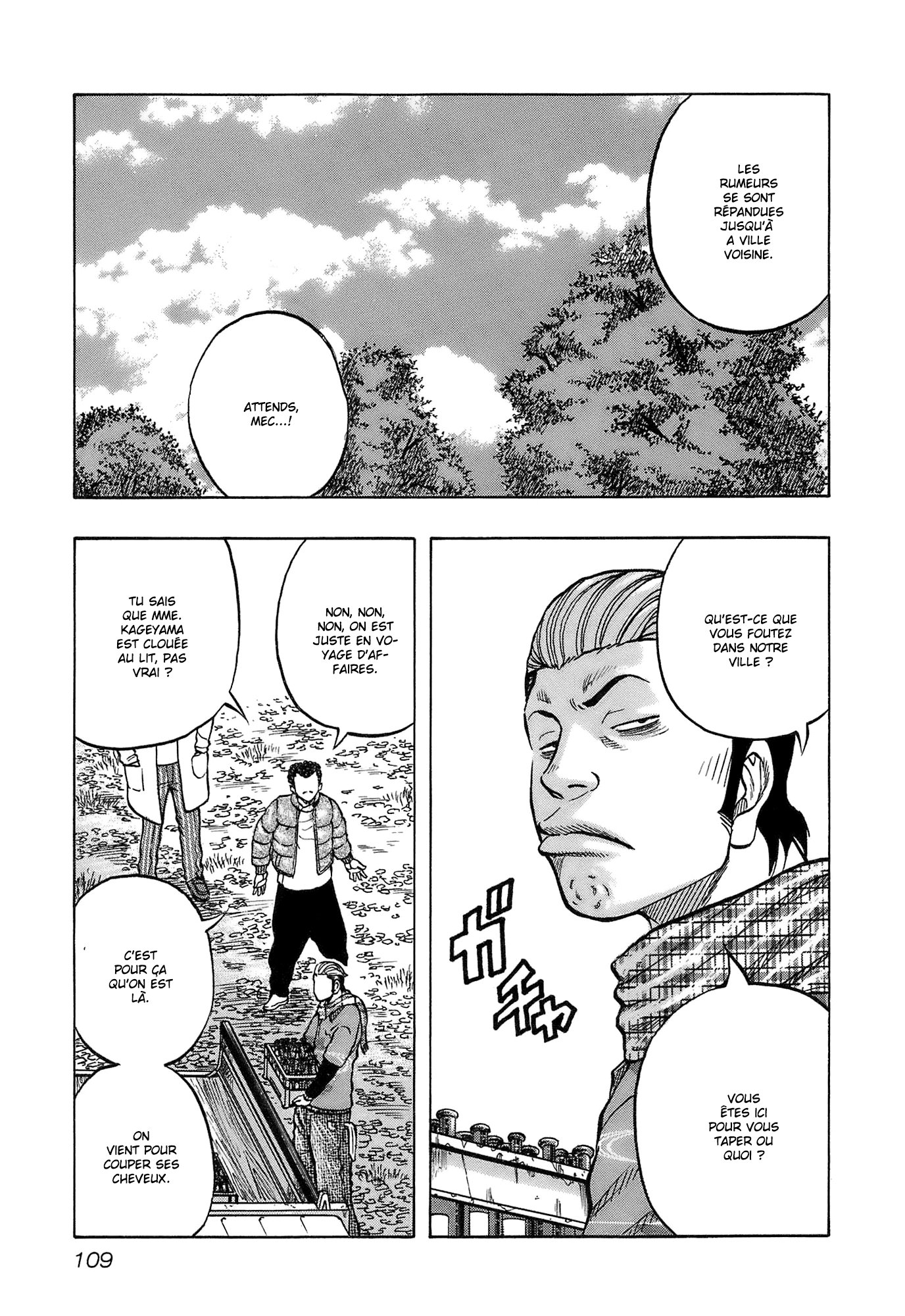 Read HARUMICHI FR Manga Online