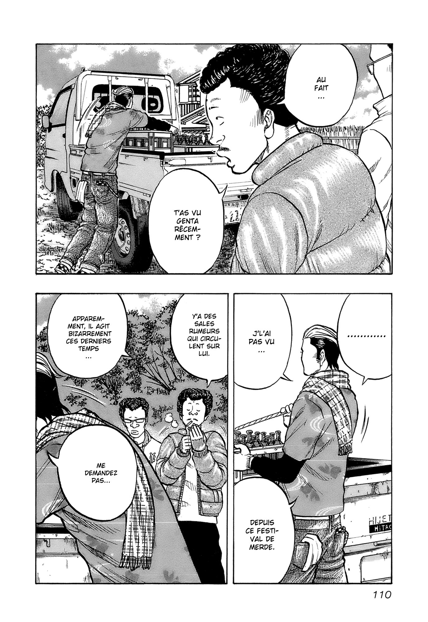 Read HARUMICHI FR Manga Online