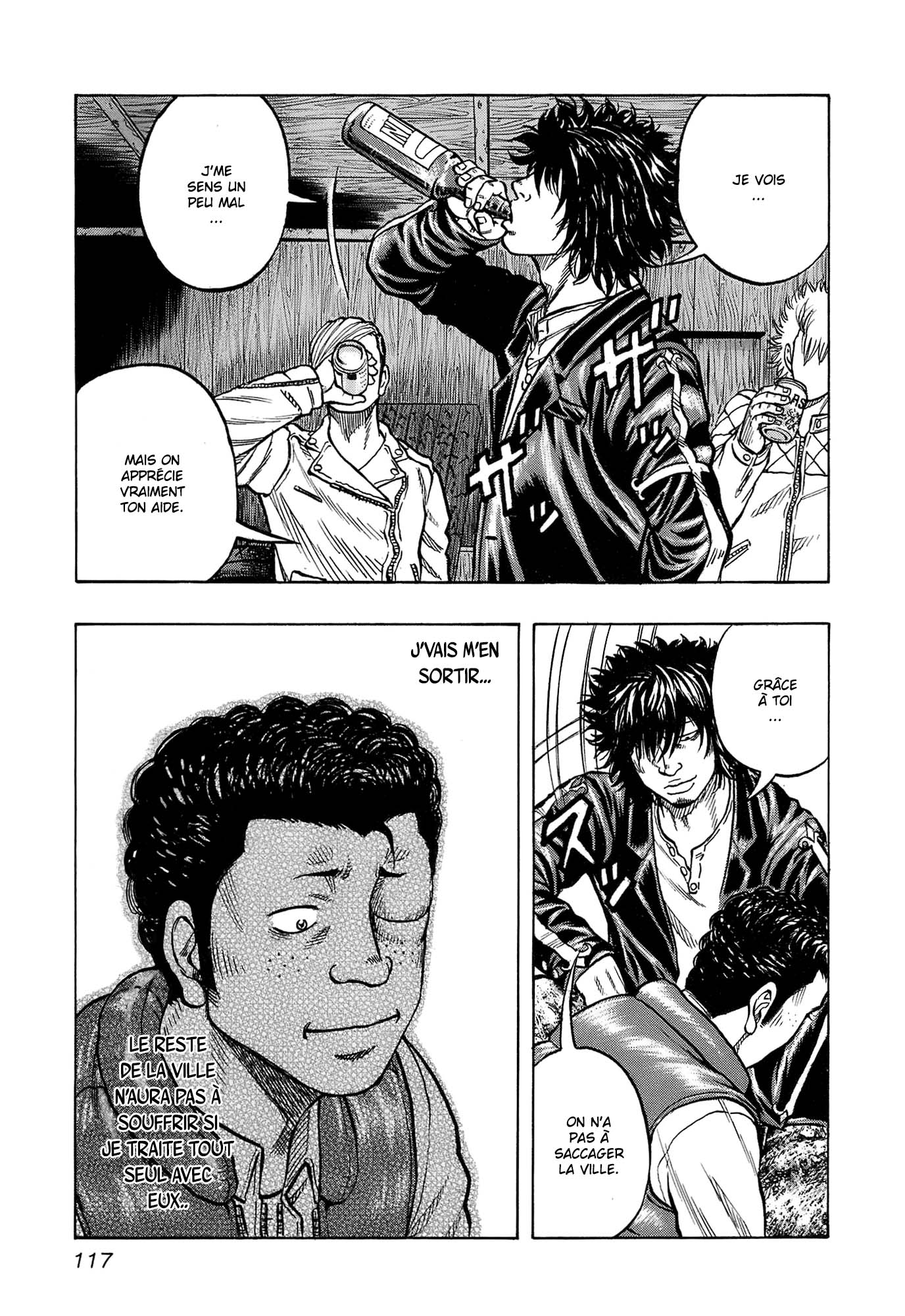 Read HARUMICHI FR Manga Online