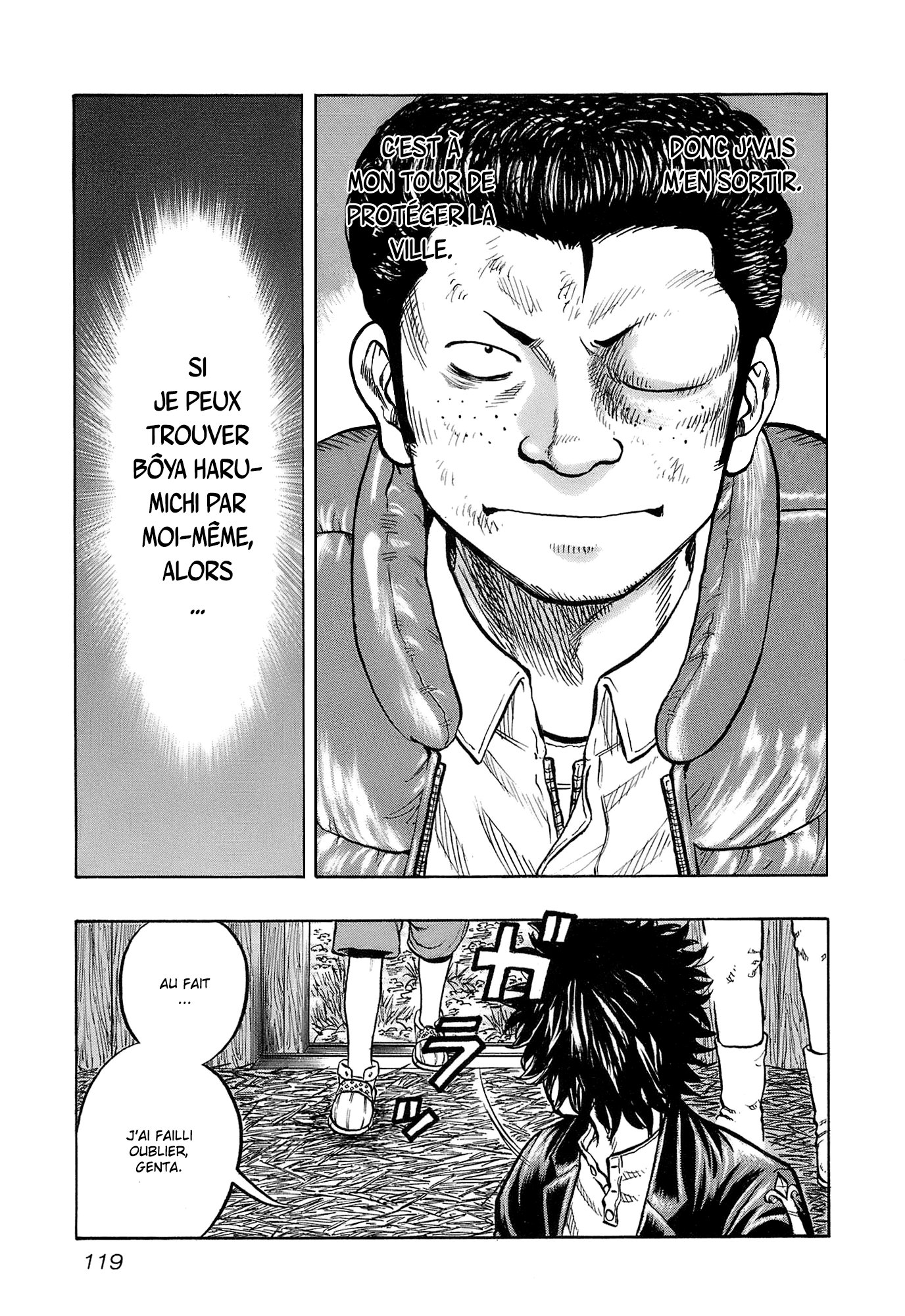 Read HARUMICHI FR Manga Online