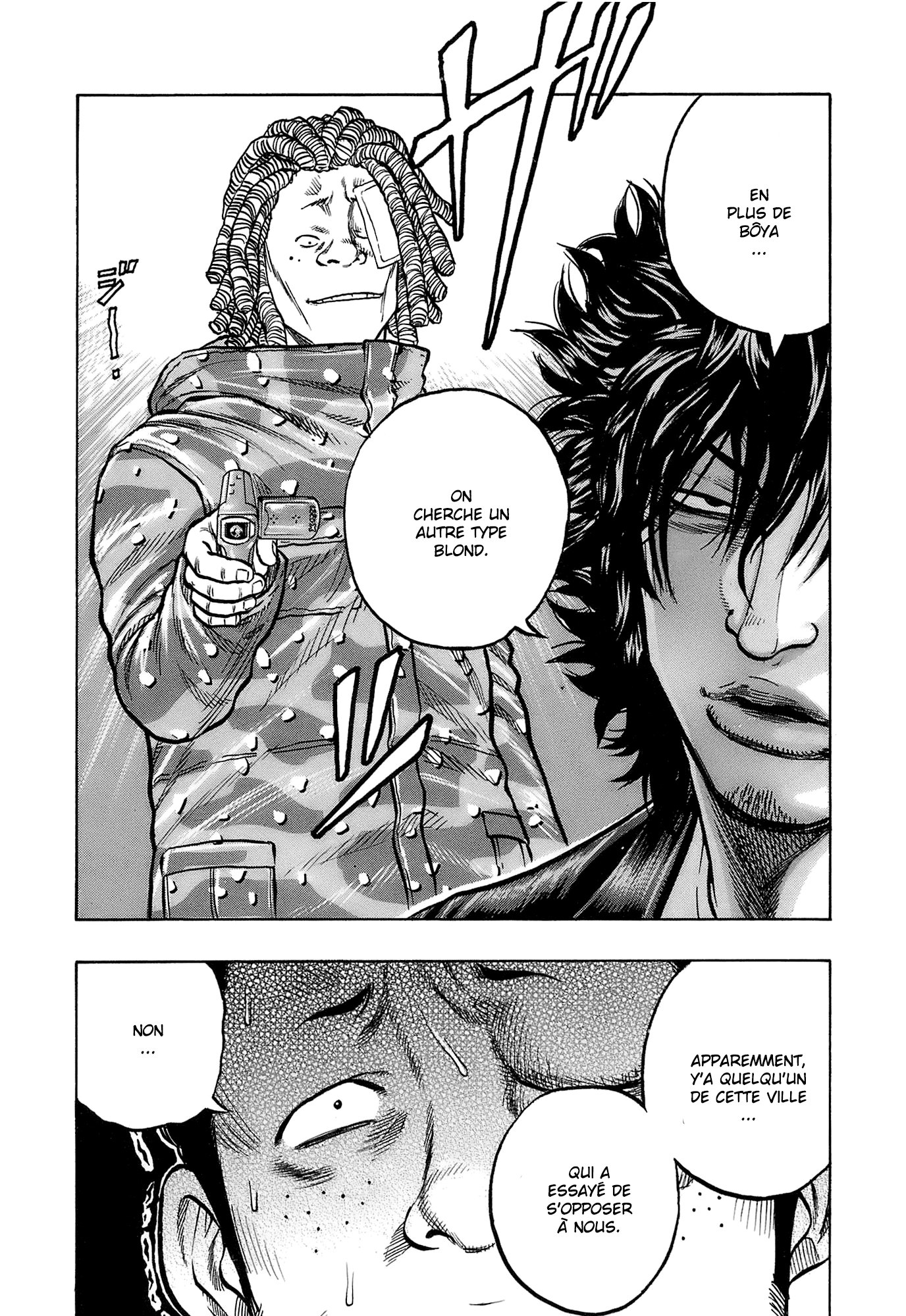 Read HARUMICHI FR Manga Online