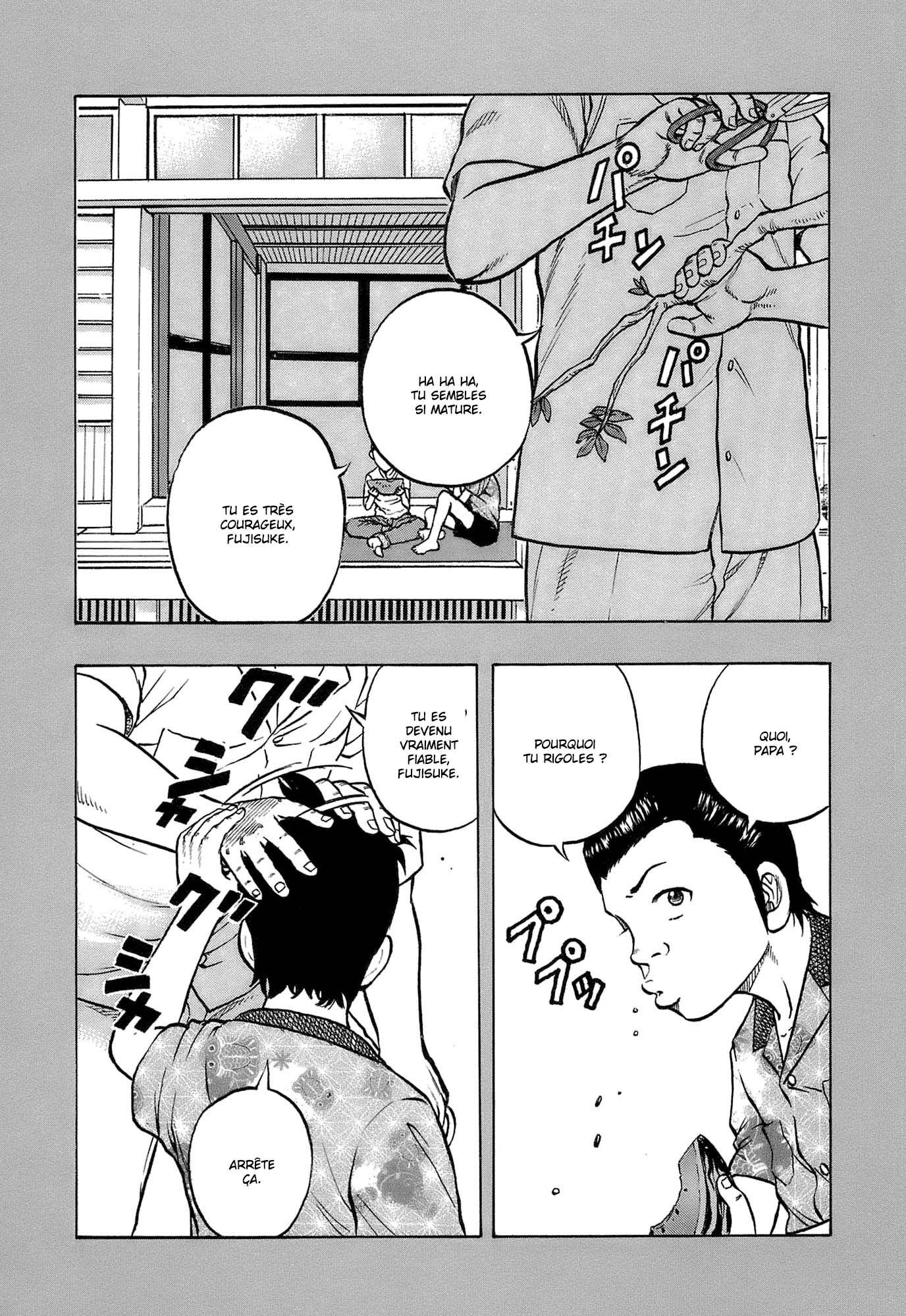 Read HARUMICHI FR Manga Online