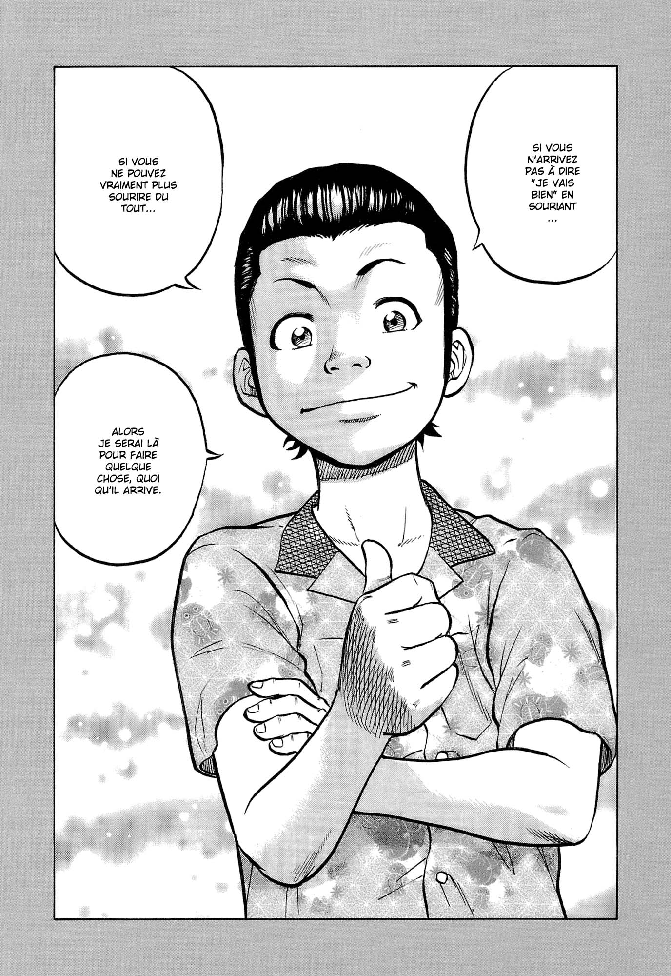 Read HARUMICHI FR Manga Online