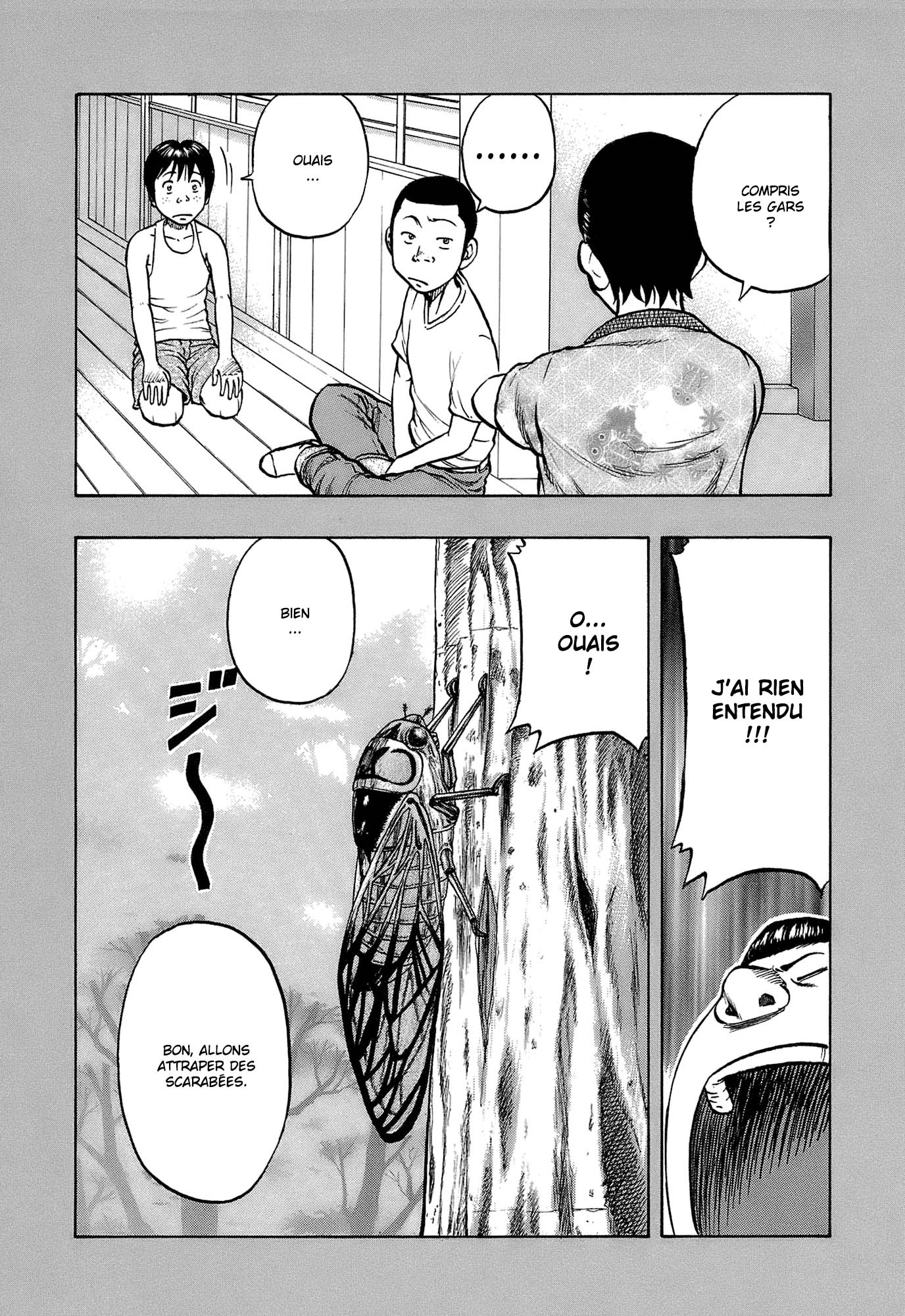 Read HARUMICHI FR Manga Online