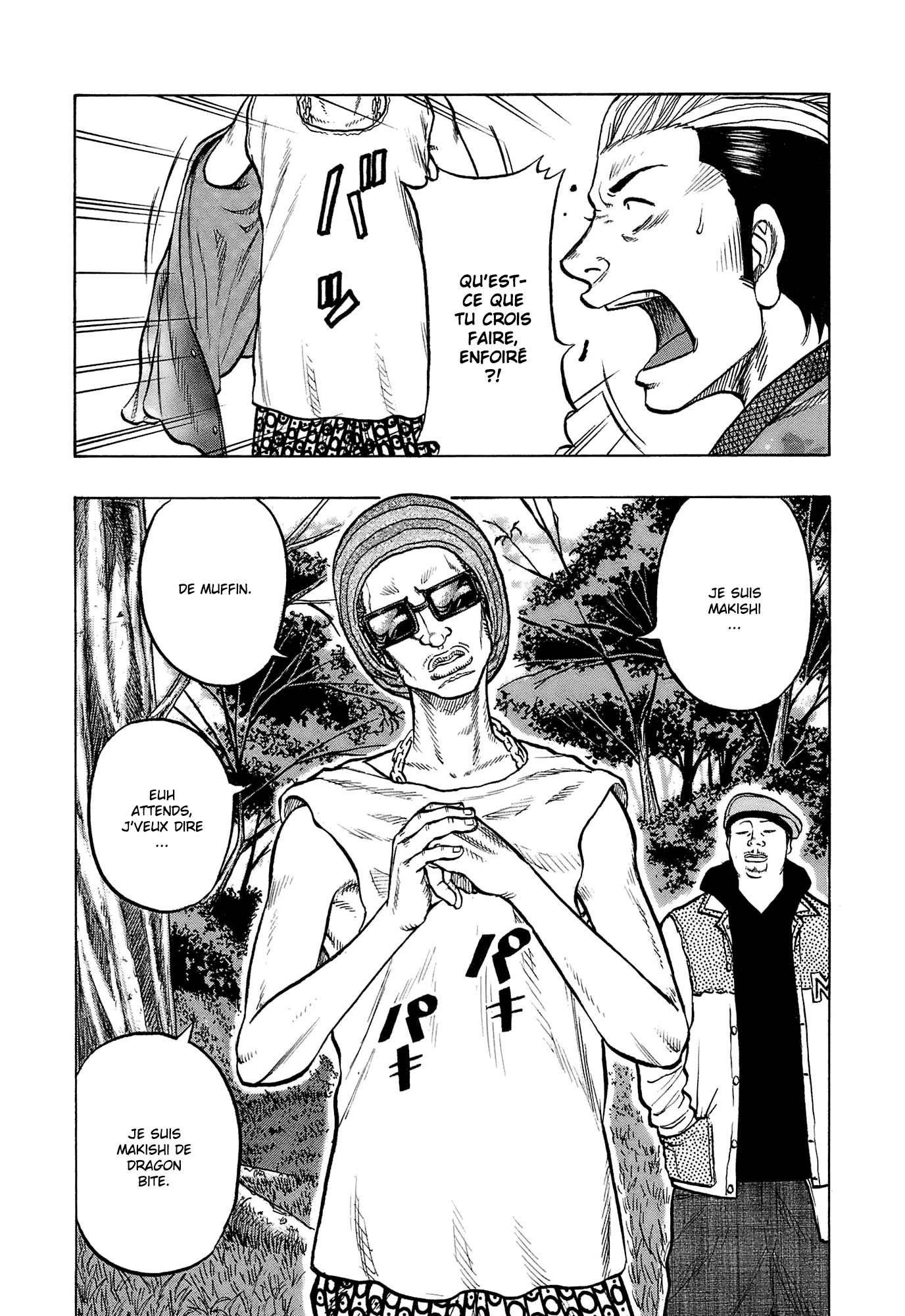 Read HARUMICHI FR Manga Online