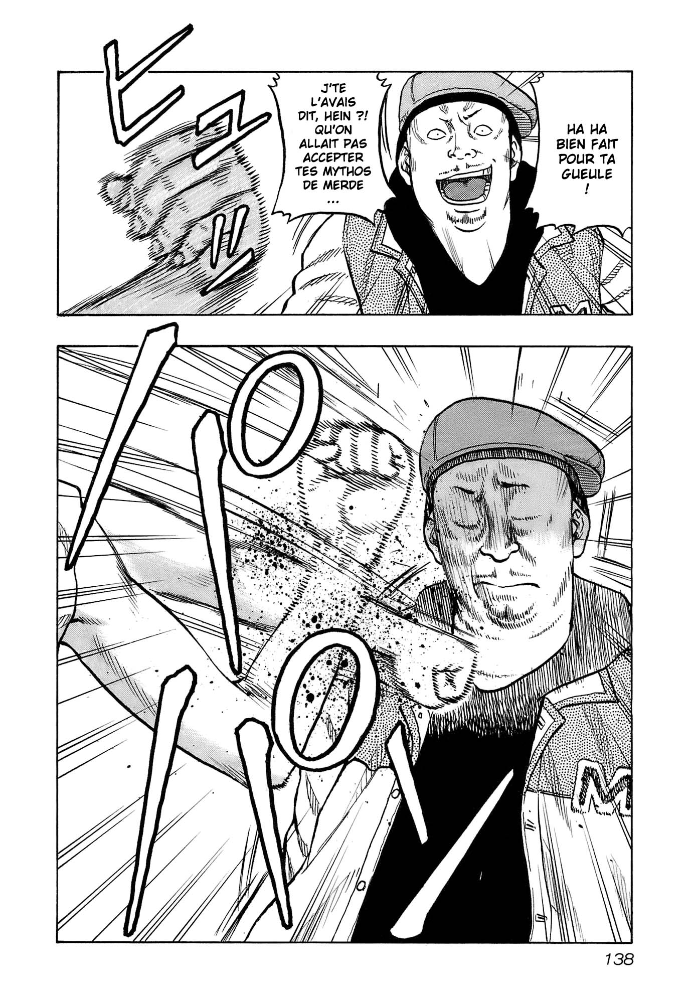 Read HARUMICHI FR Manga Online