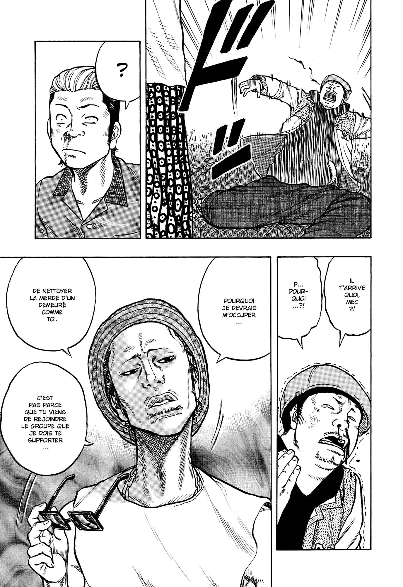 Read HARUMICHI FR Manga Online