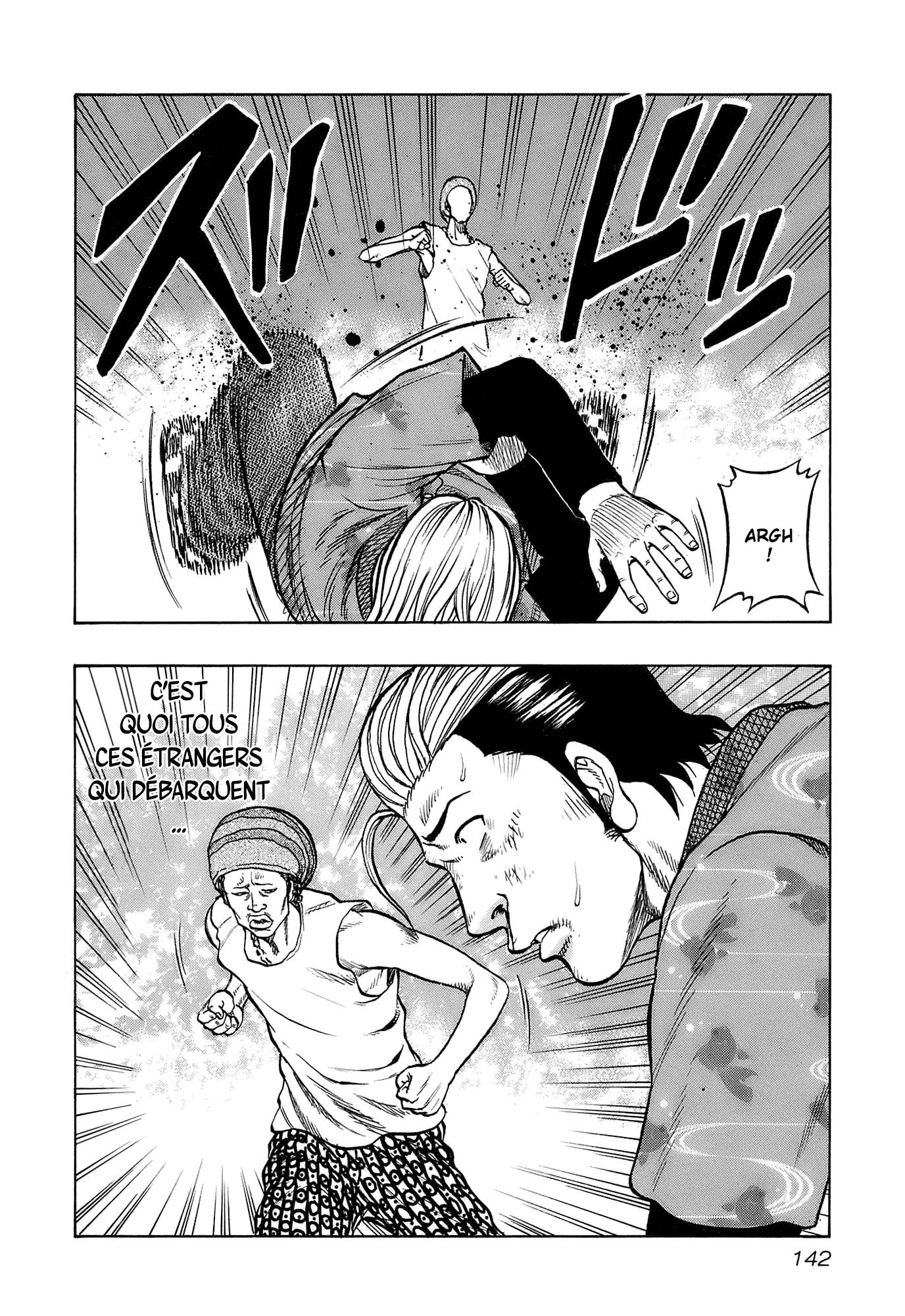 Read HARUMICHI FR Manga Online