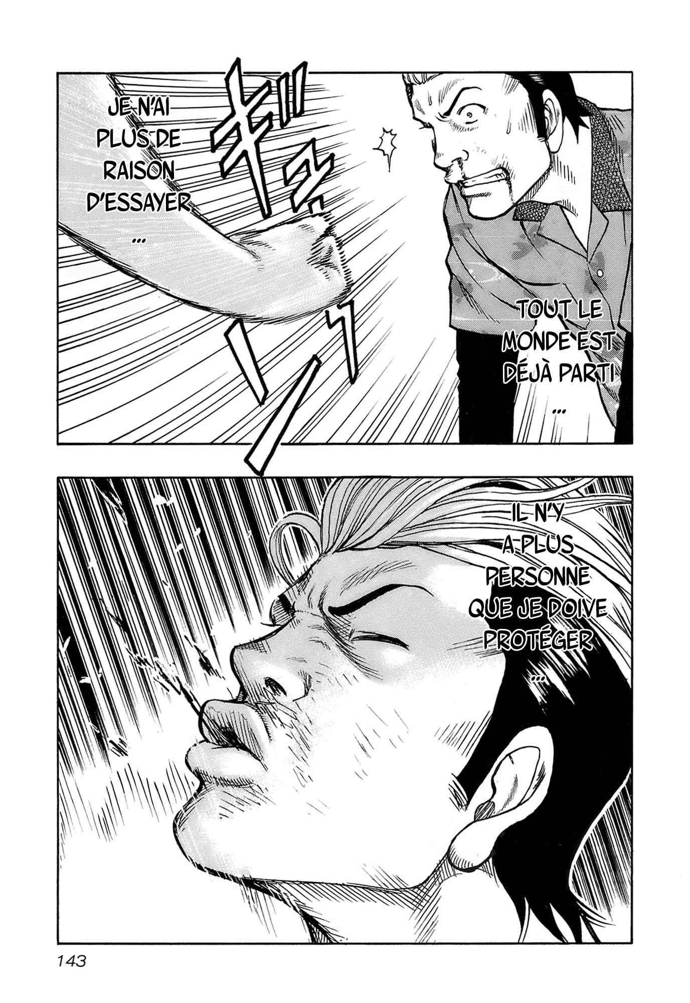 Read HARUMICHI FR Manga Online