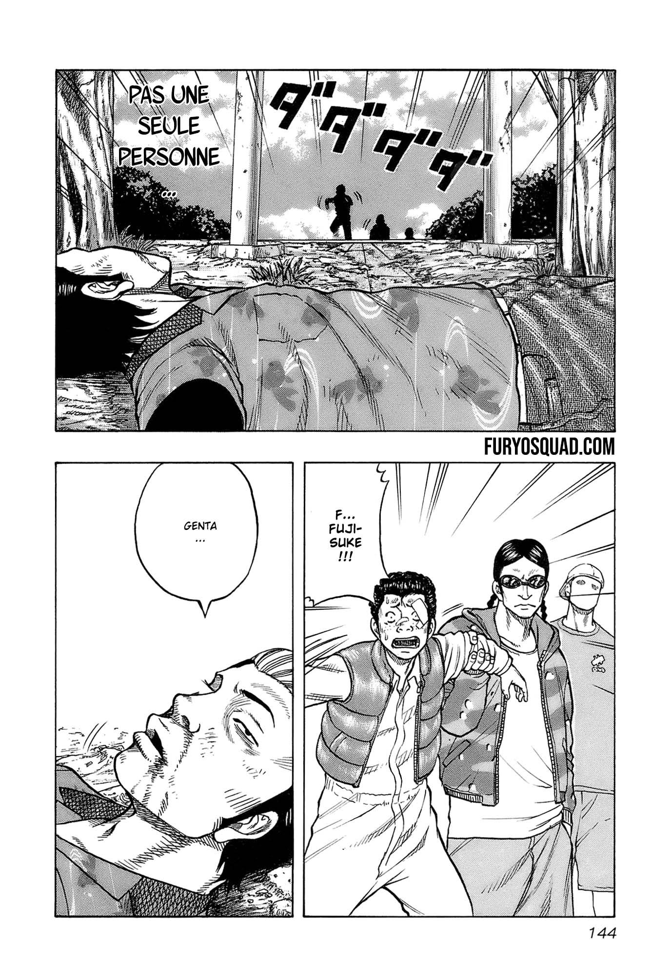 Read HARUMICHI FR Manga Online