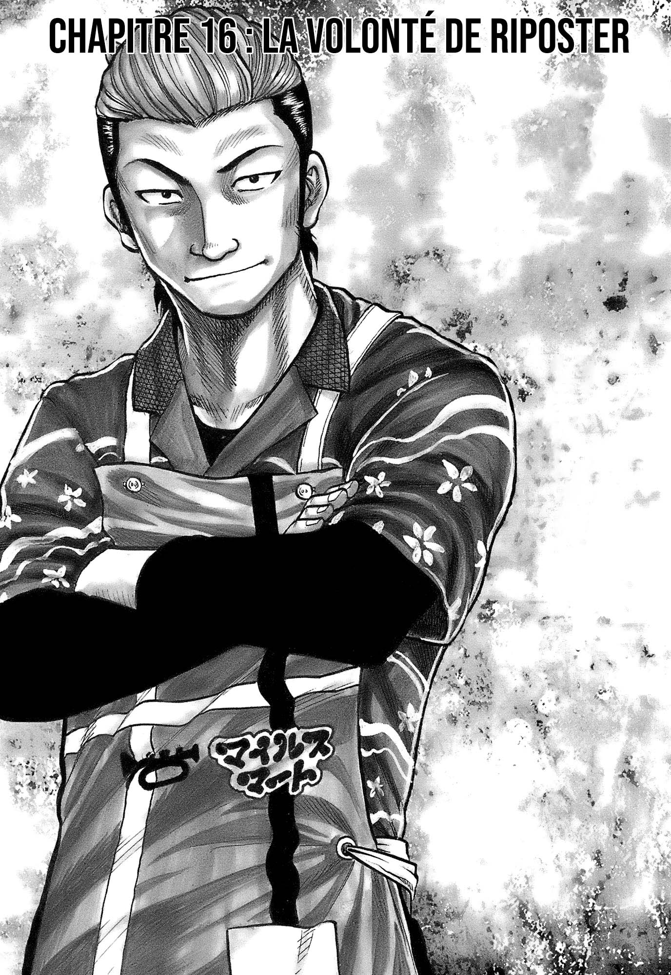 Read HARUMICHI FR Manga Online