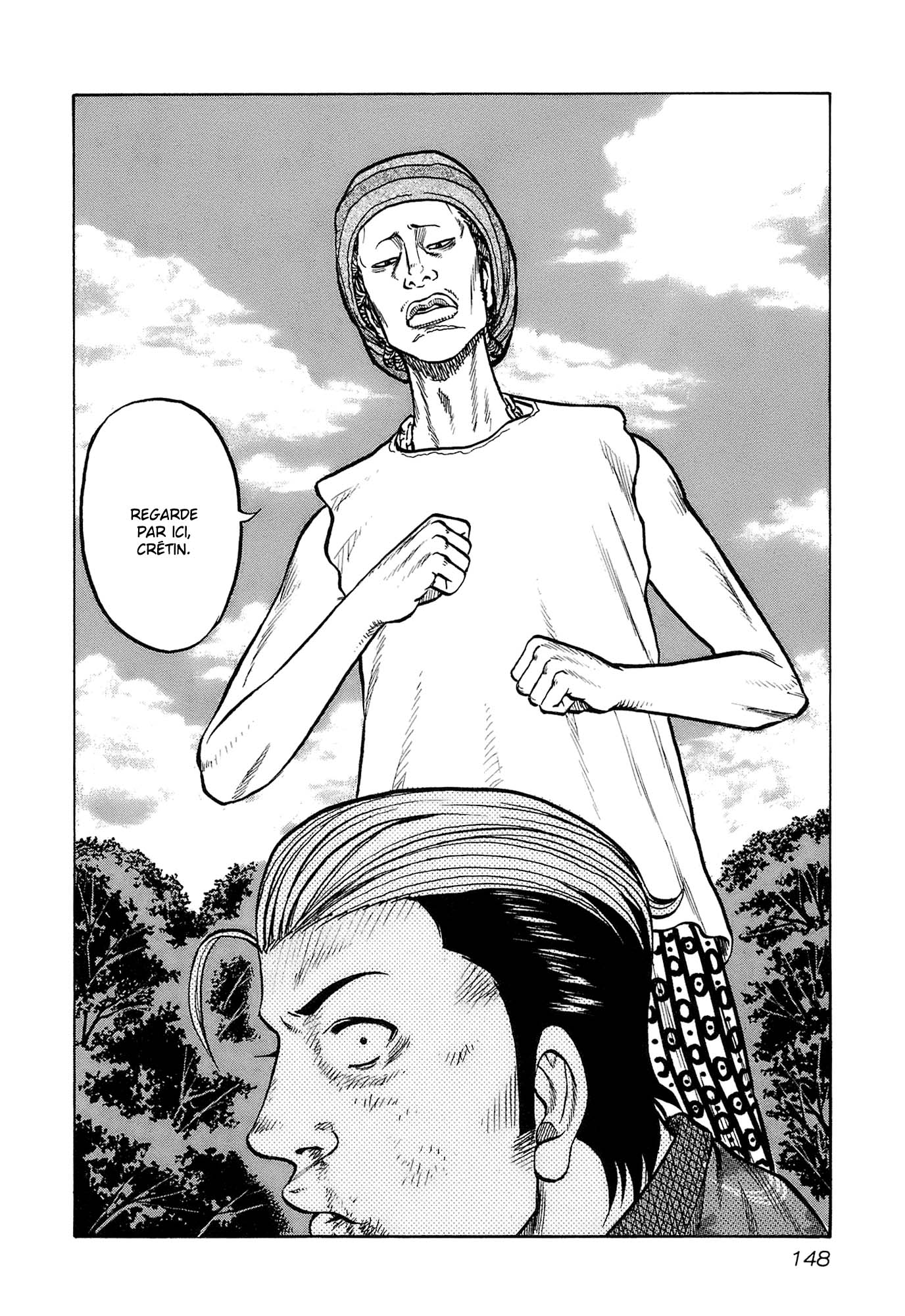 Read HARUMICHI FR Manga Online