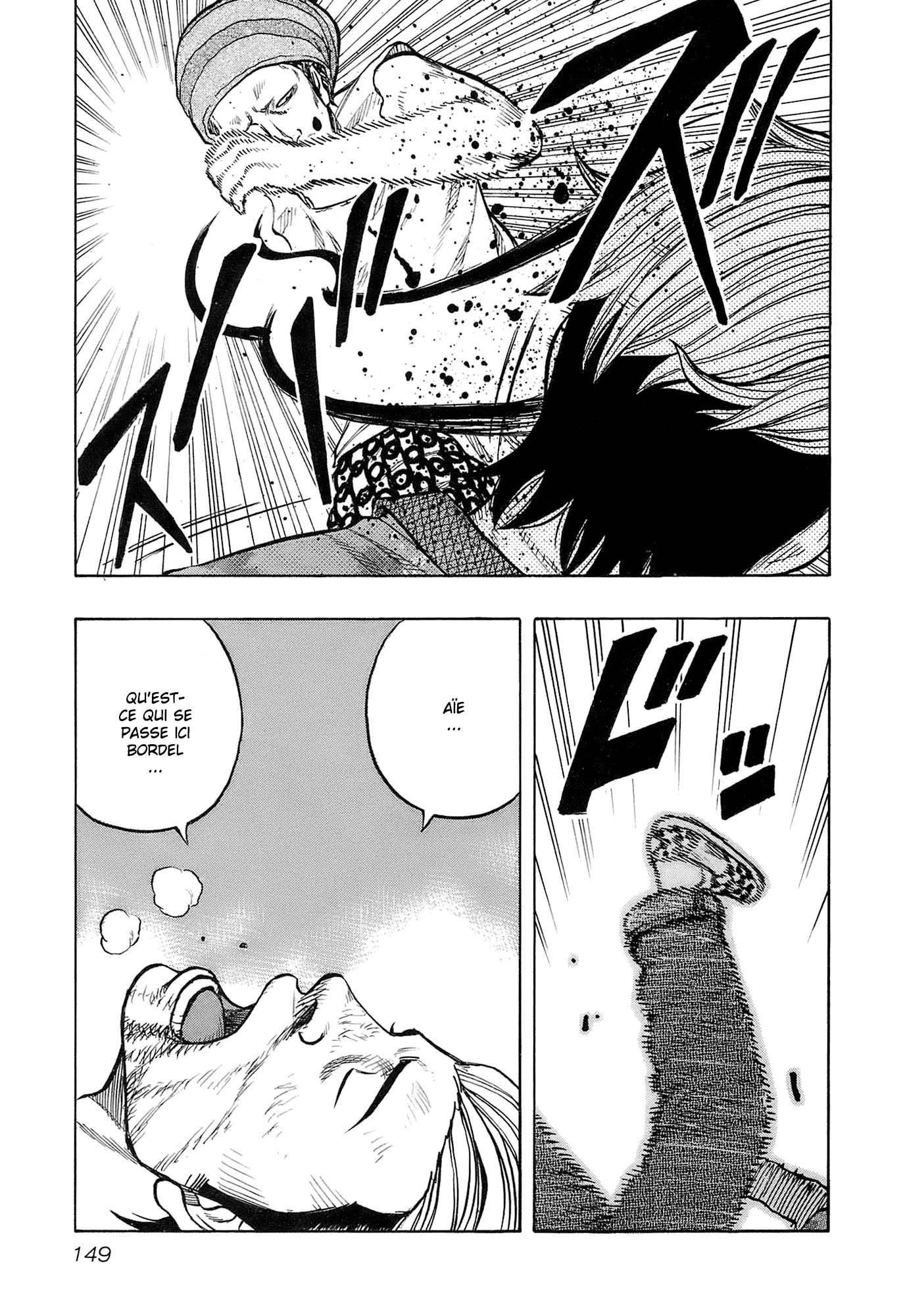 Read HARUMICHI FR Manga Online